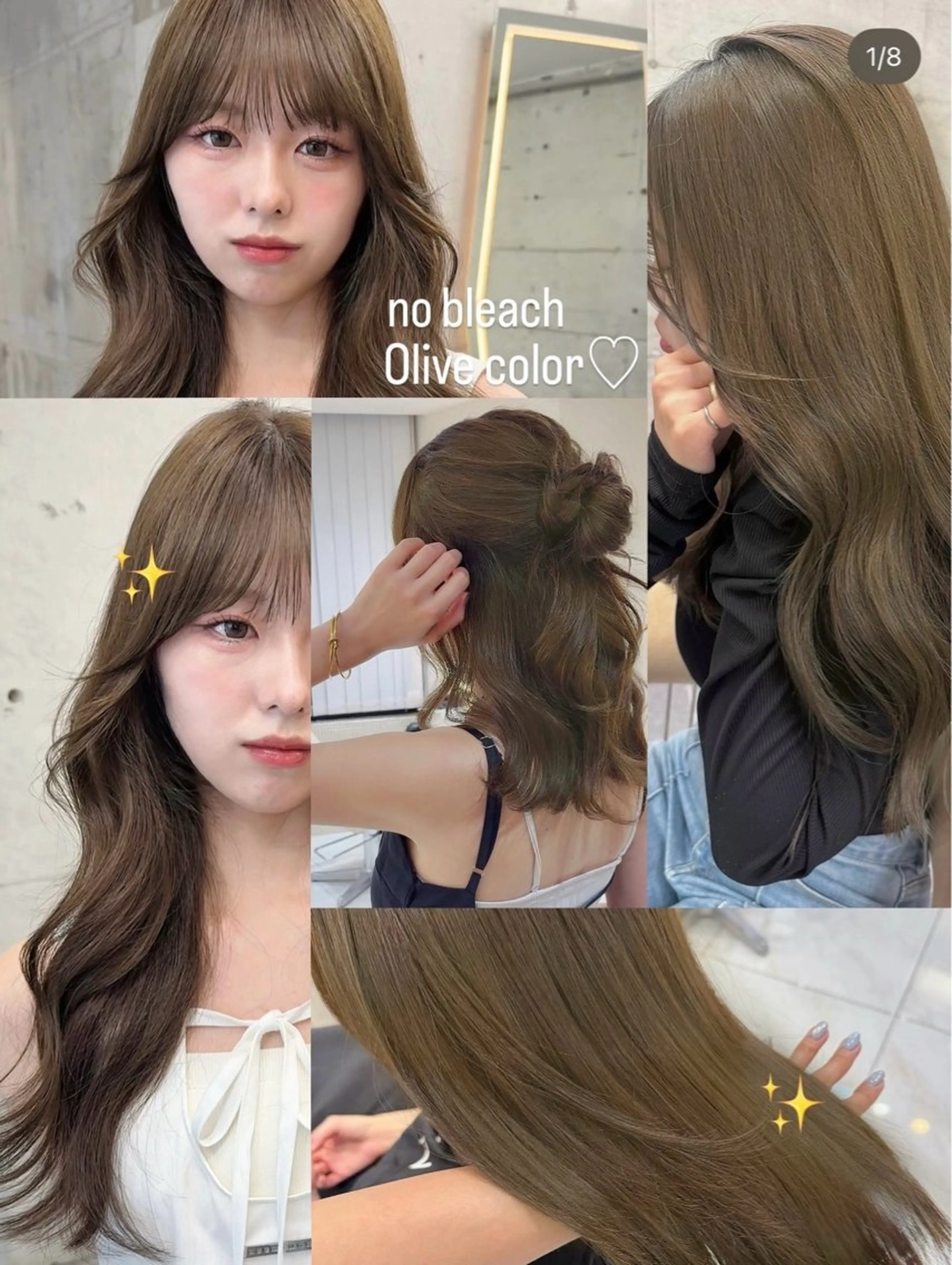 セミロング カラー ベージュカラー ブリーチ ブラウンカラー ブラウンベージュ ケアカラー ヘアカラー Chihiro♡ 柔らか韓国レイヤーのヘアスタイル