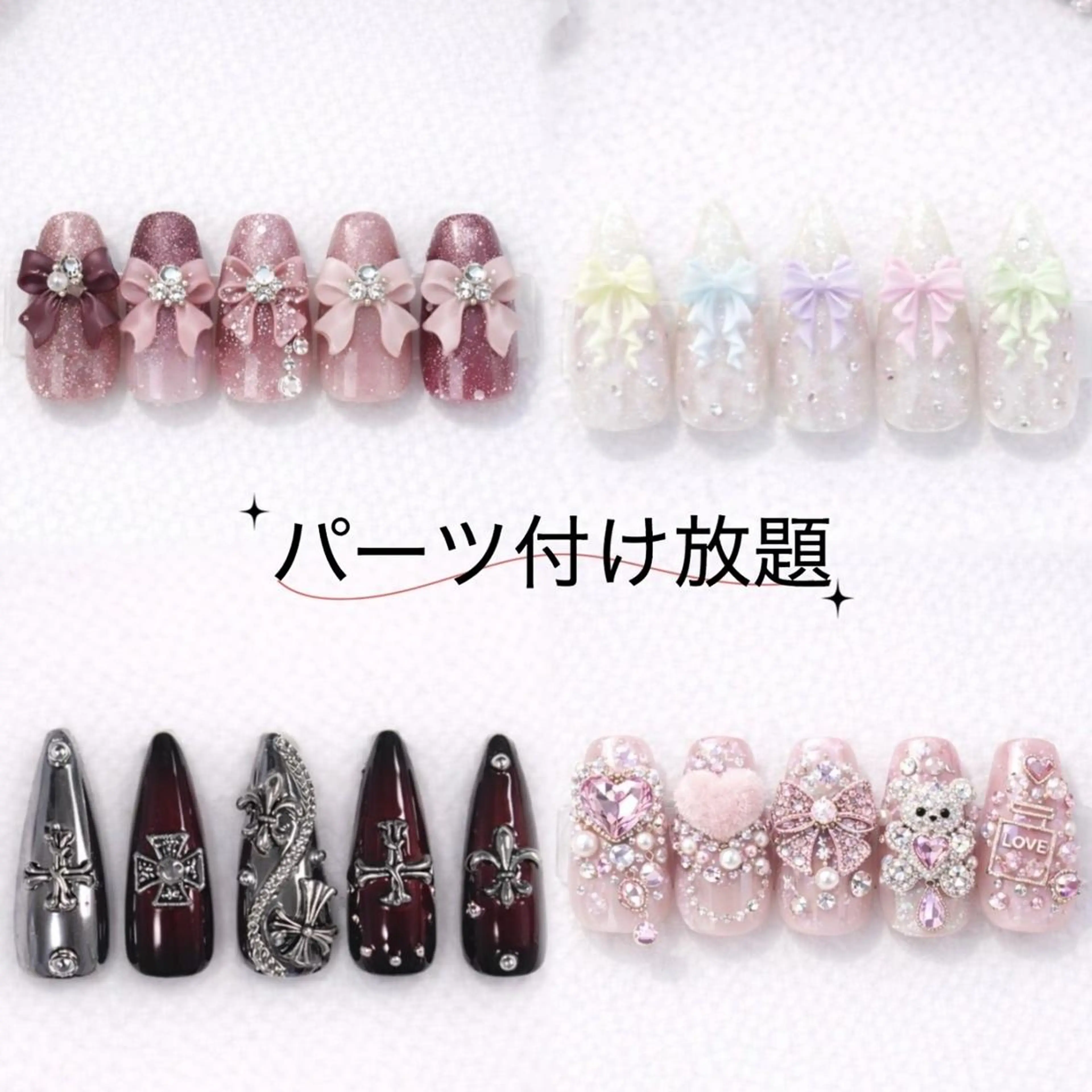 ネイル -Rebest- NAIL心斎橋店💎のネイルデザイン