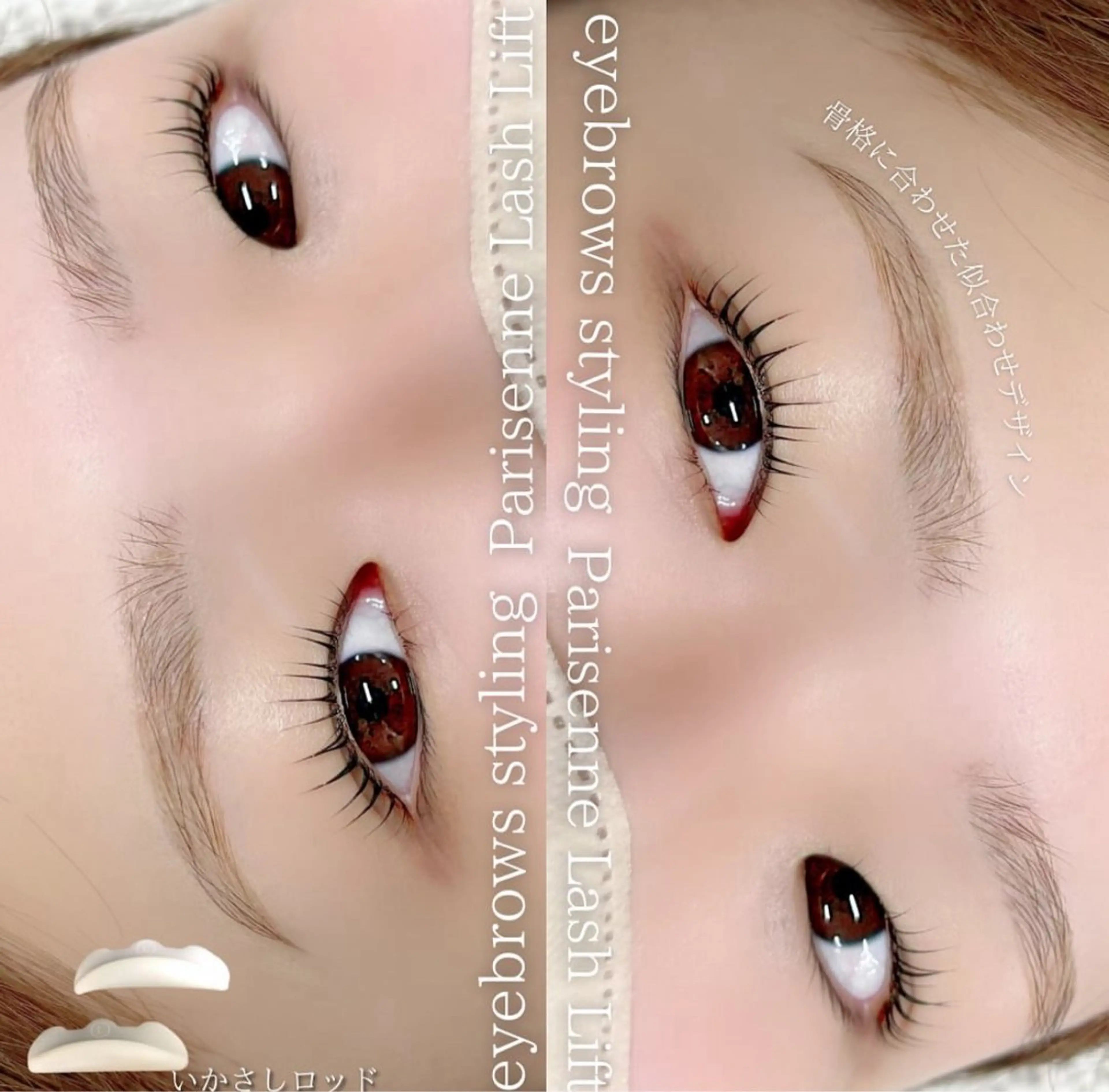 マツエク・マツパ マツパ satsuki 博多/アイブロウのマツエク・マツパデザイン