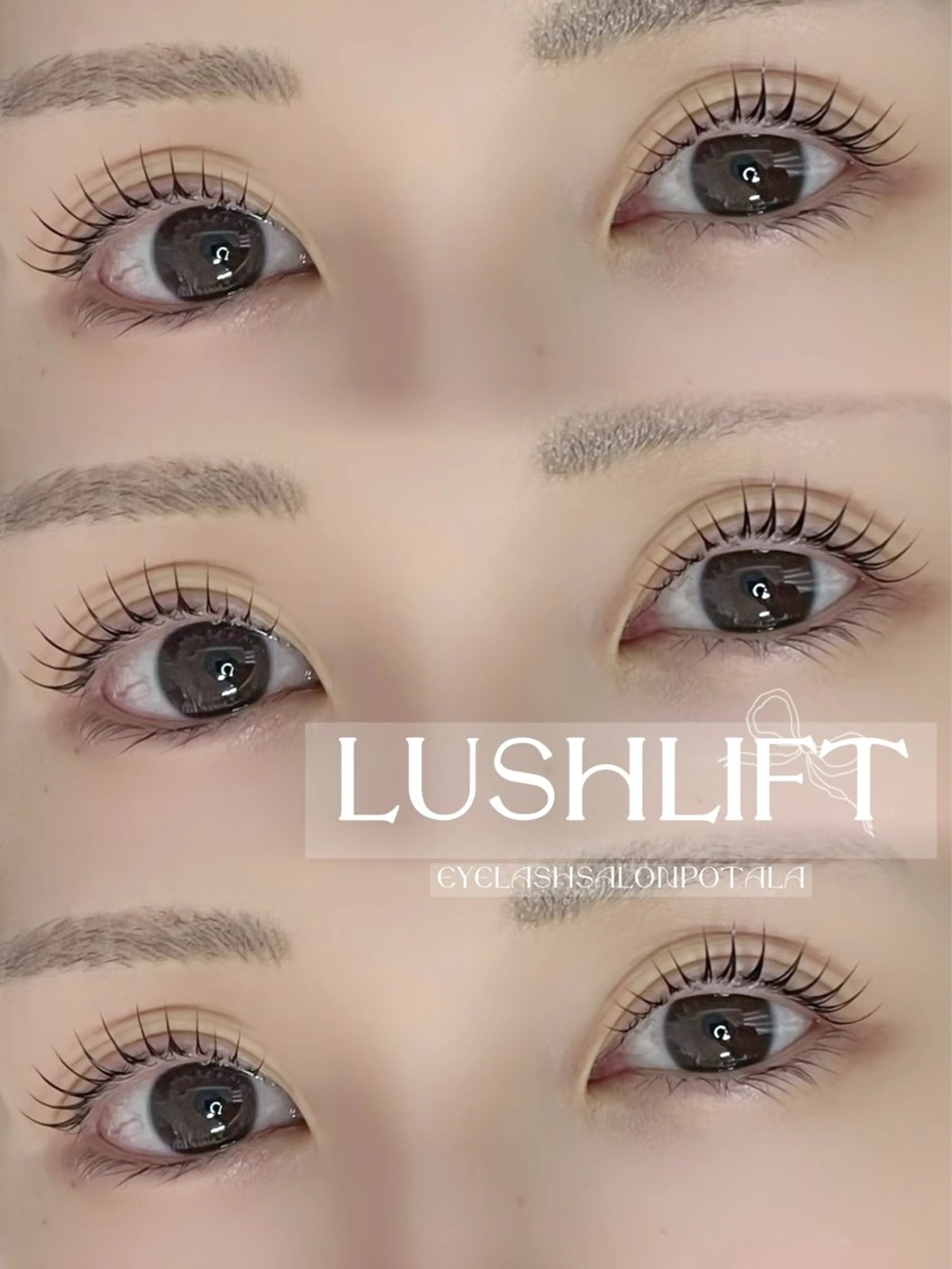 マツエク・マツパ まつ毛パーマ専門店 かないあさみのマツエク・マツパデザイン