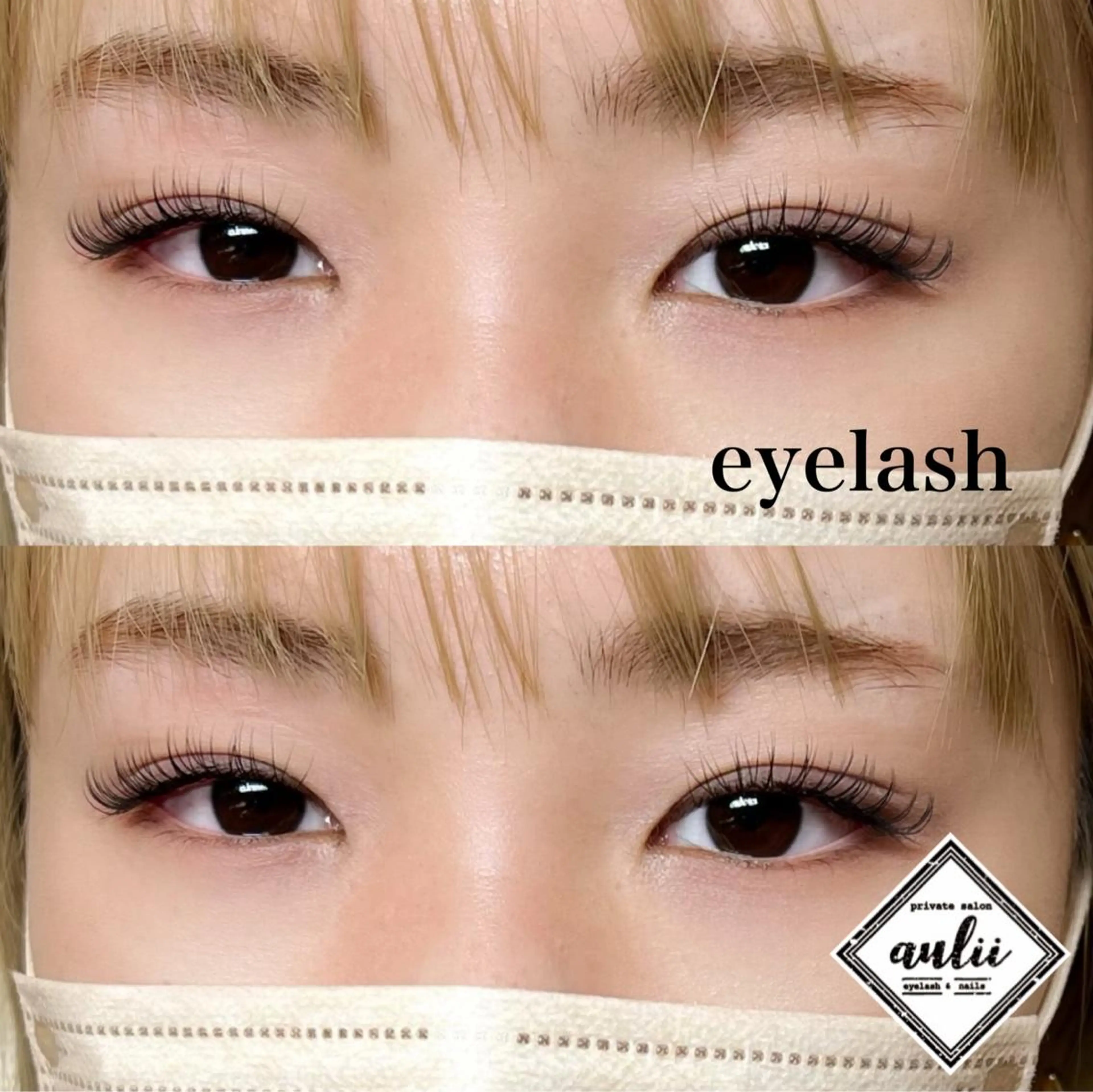 マツエク・マツパ アイブロウ マツエク ながやま ちえのその他イメージ