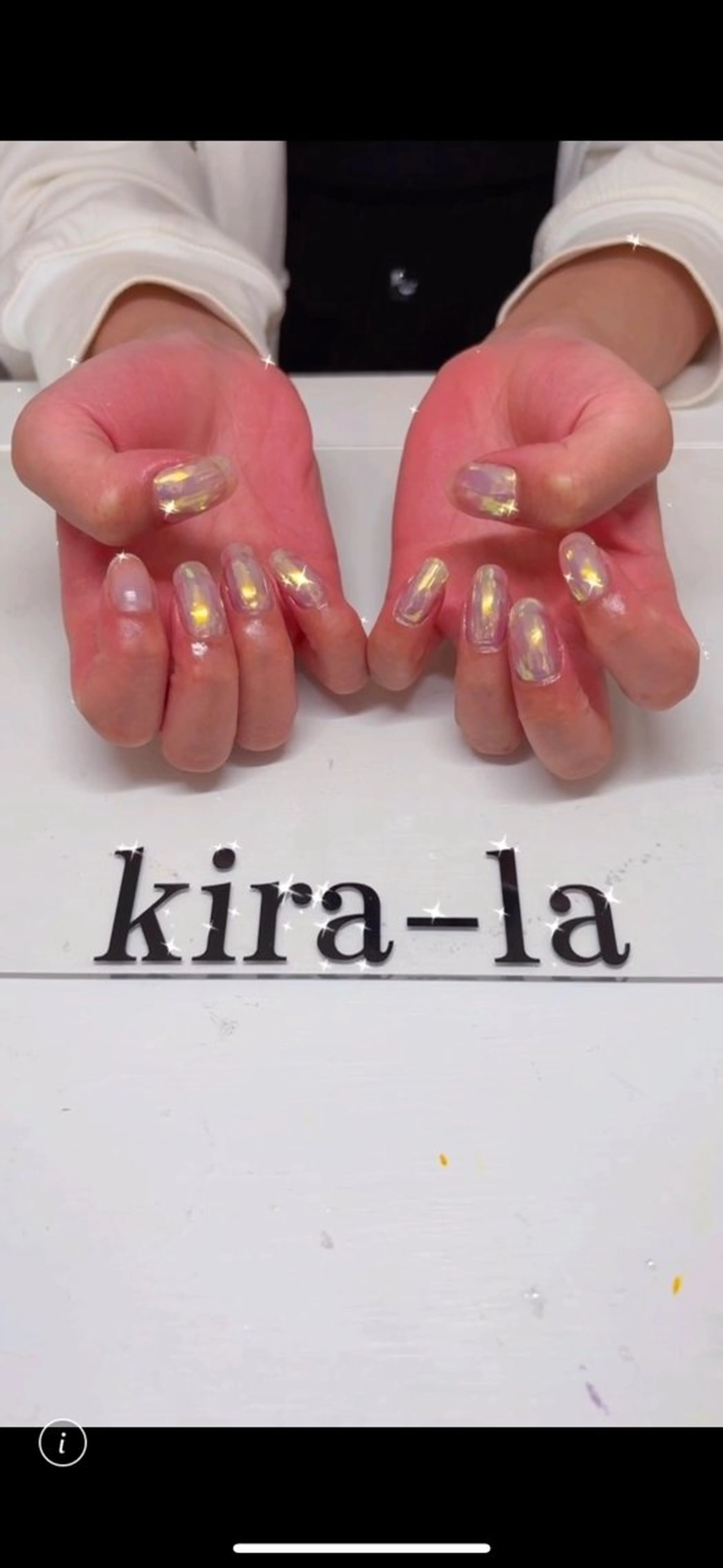 ネイル オーロラネイル キラキラネイル ミラーネイル kira-la キララ･:*..のネイルデザイン