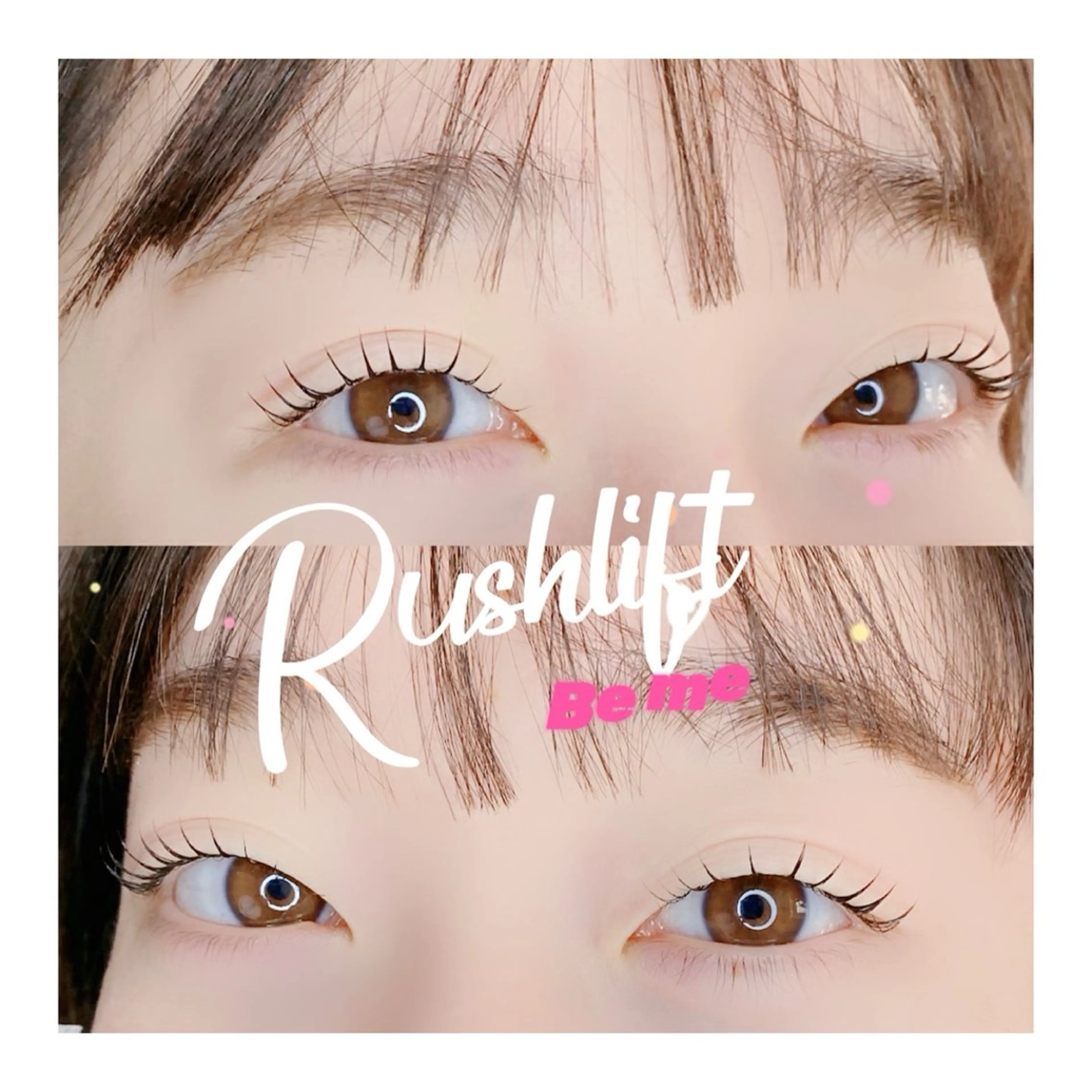 マツエク・マツパ まつげパーマ Be me♥ 亀貝景子のマツエク・マツパデザイン