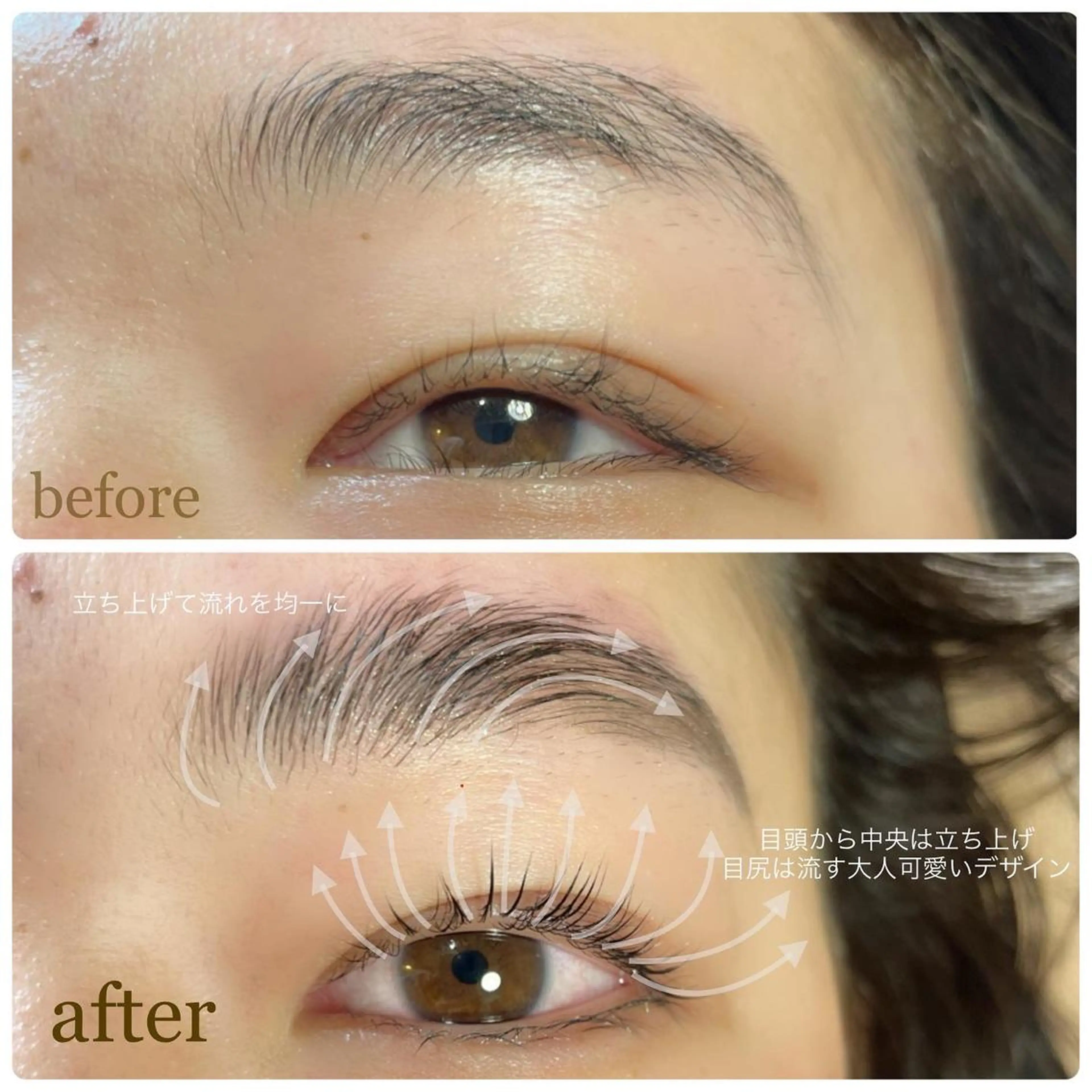 マツエク・マツパ アイブロウ マツパ BON.BRUSH所属・BON.BRUSH takamiのマツエク・マツパデザイン