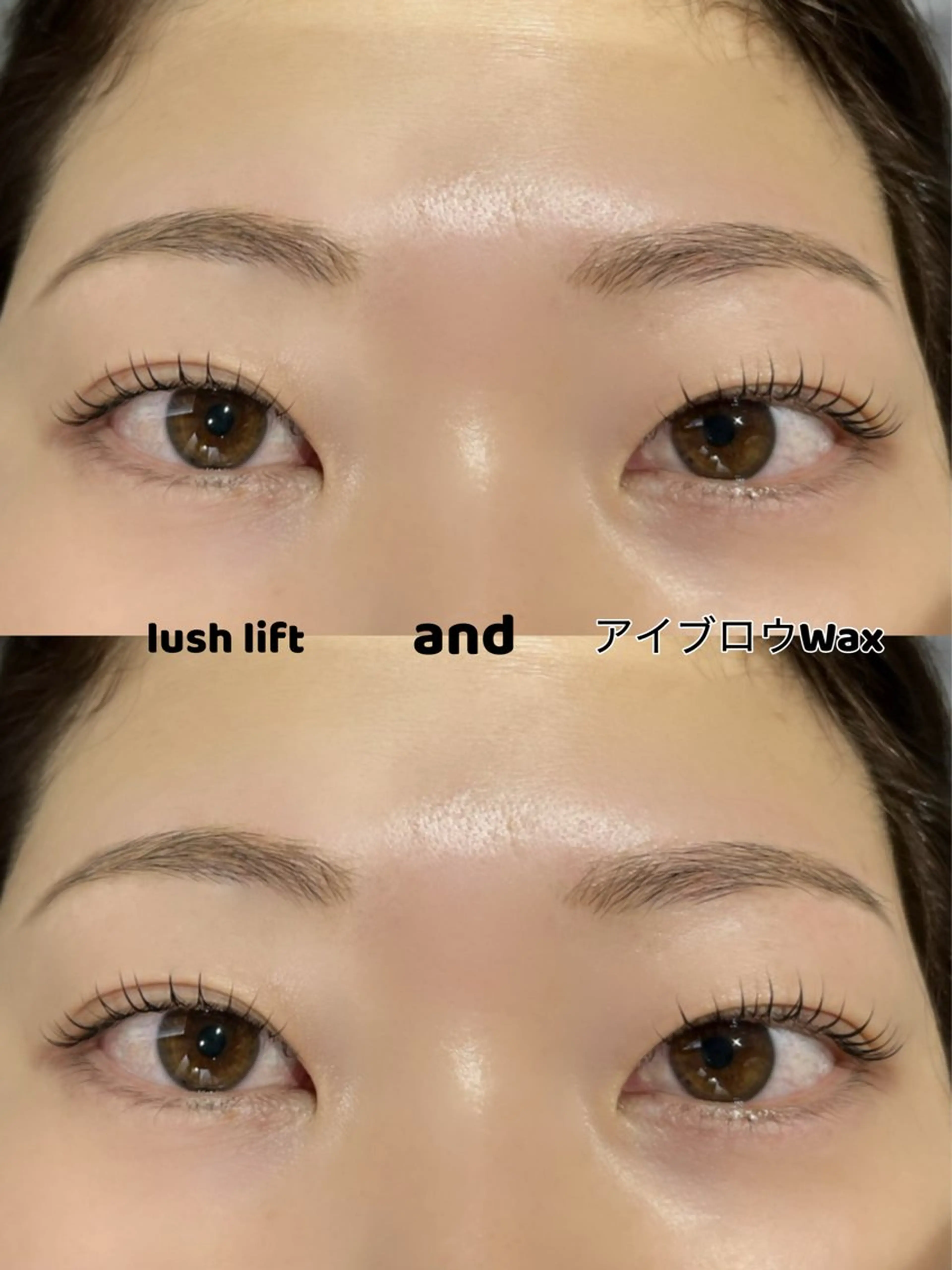 マッピング、眉ワックス、間引き、眉カットの写真