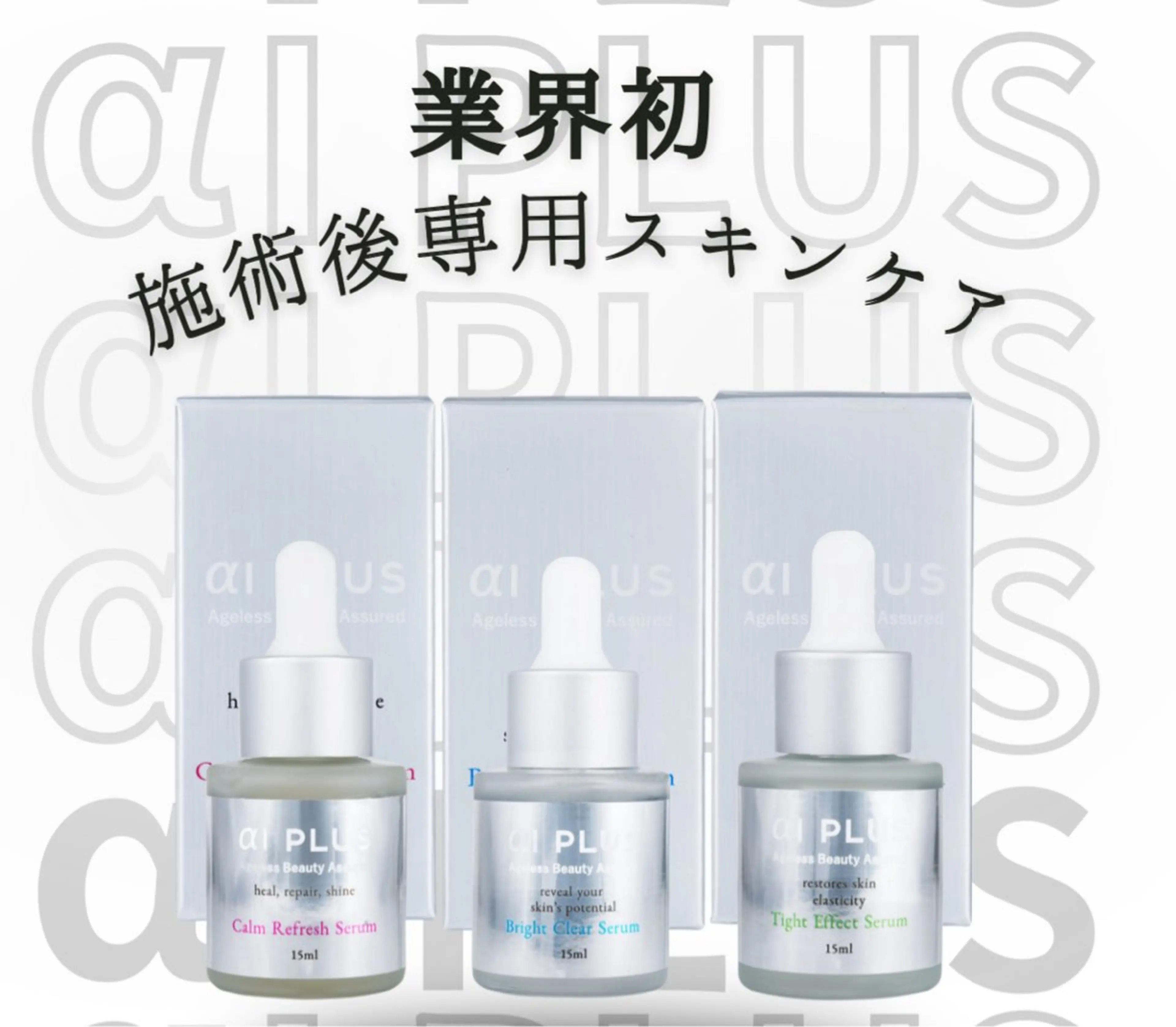 🅖🅤🅩🅔🅛 salonのエステ・リラクイメージ