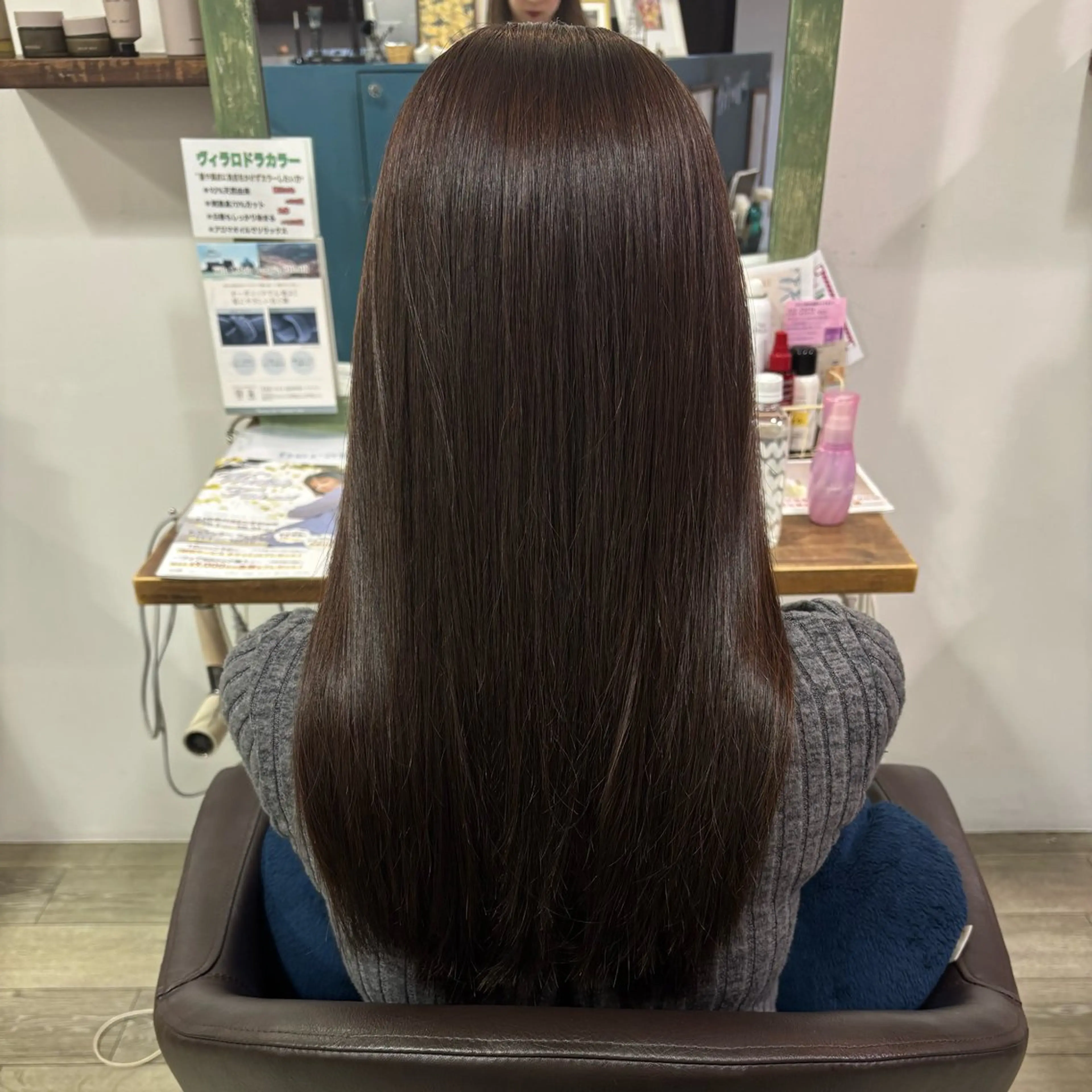 ロング くせ毛 酸性ストレート 縮毛矯正 小嶋 咲輝のヘアスタイル