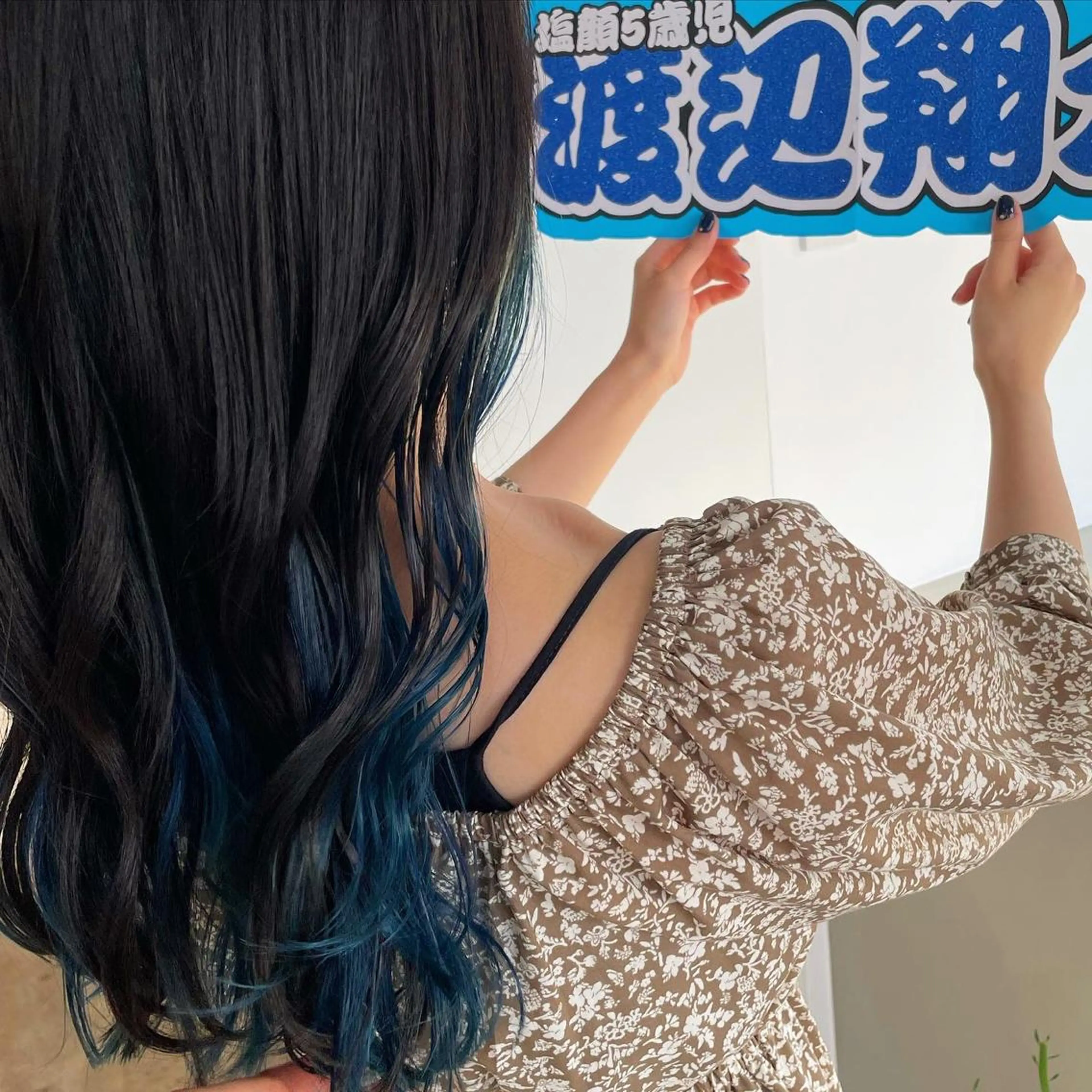 ロング カラー ヘアアレンジ ブルーカラー インナーカラー REONA🪽✨薬院 レイヤーカット🫧のヘアスタイル