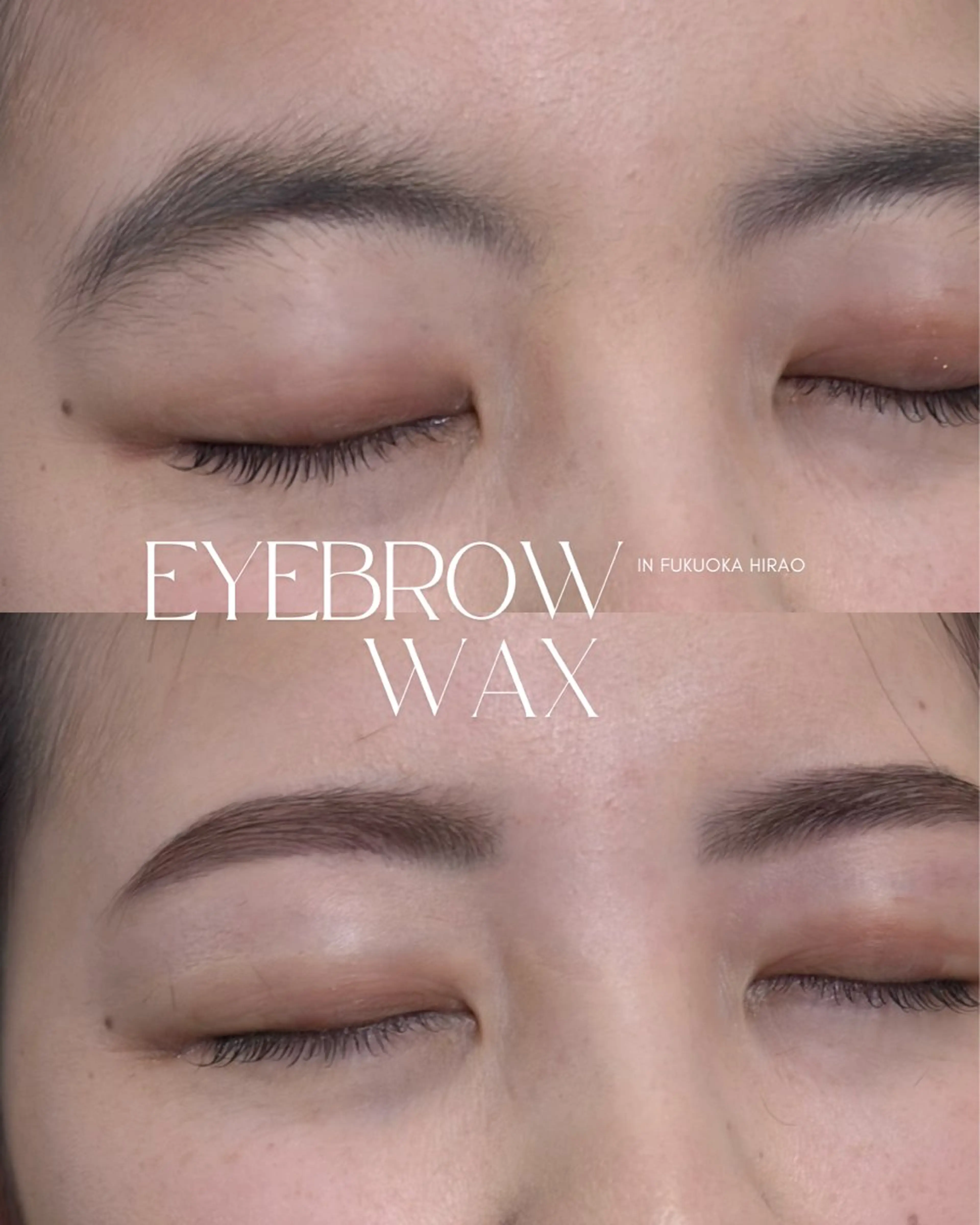 アイブロウ ワックス脱毛 一瀬 友美の眉毛・アイブロウイメージ