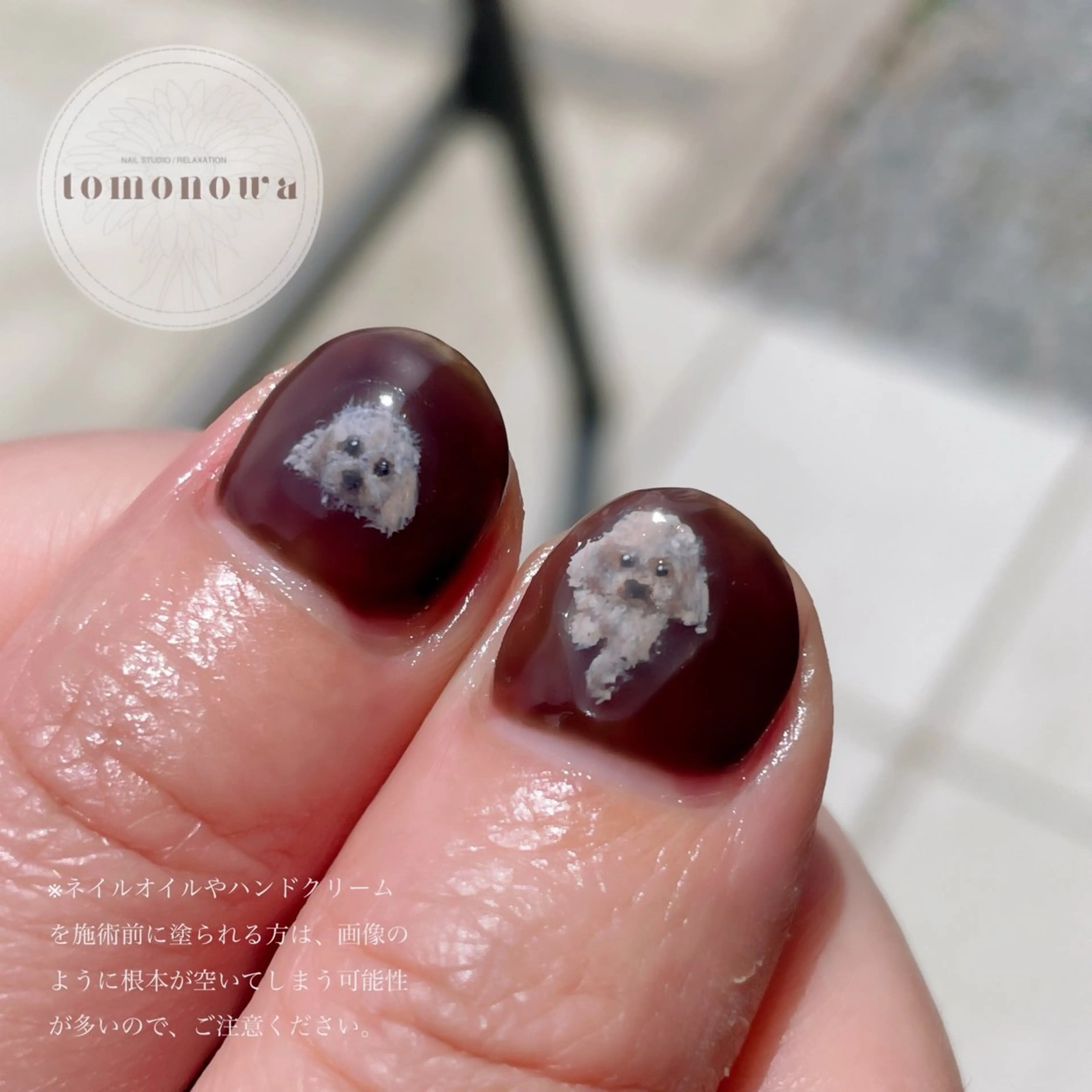 ネイル アートネイル e miのネイルデザイン