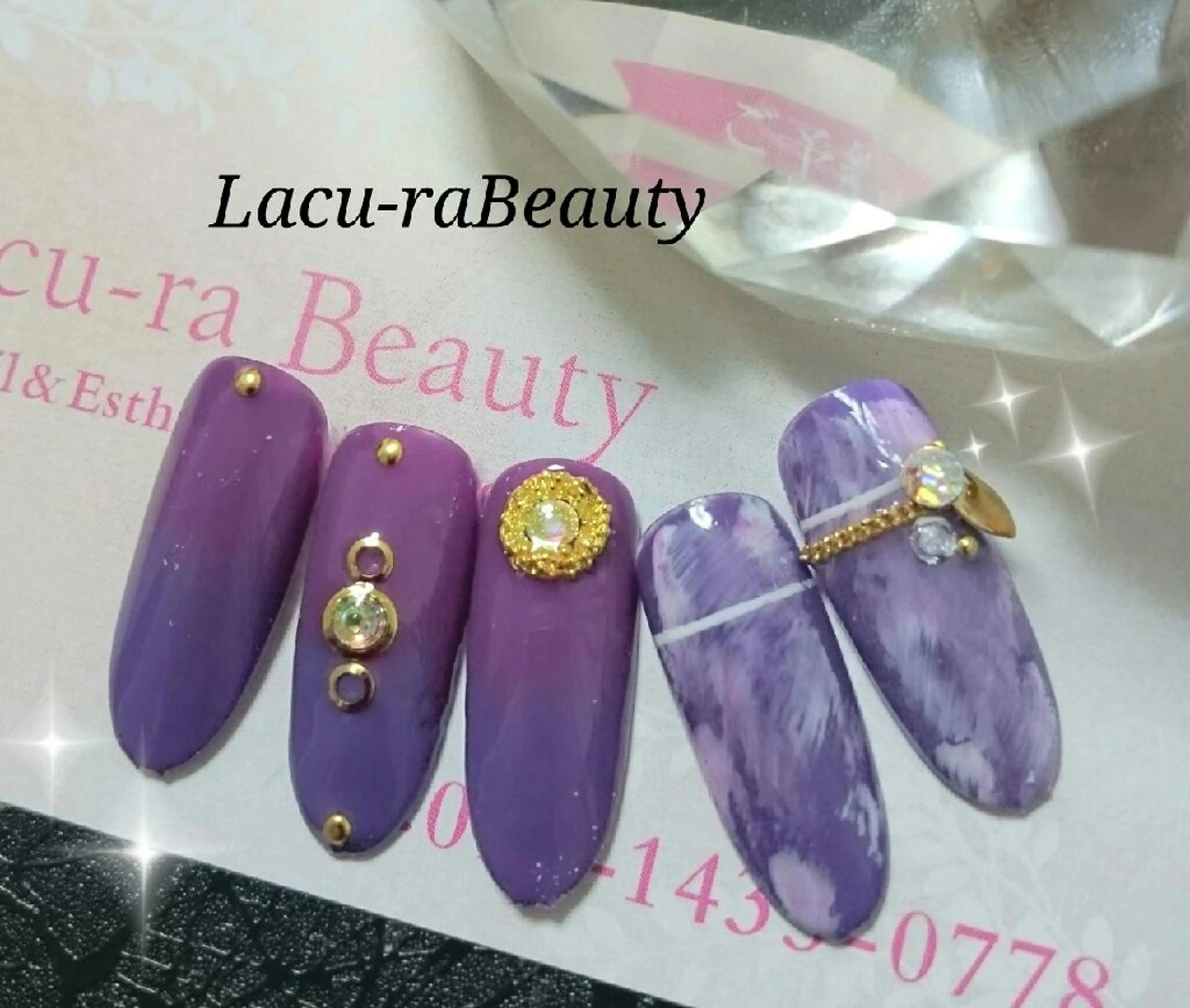 ネイル グラデーション ニュアンスネイル 小顔と腸の専門店 ラクーラビューティのエステ・リラクイメージ