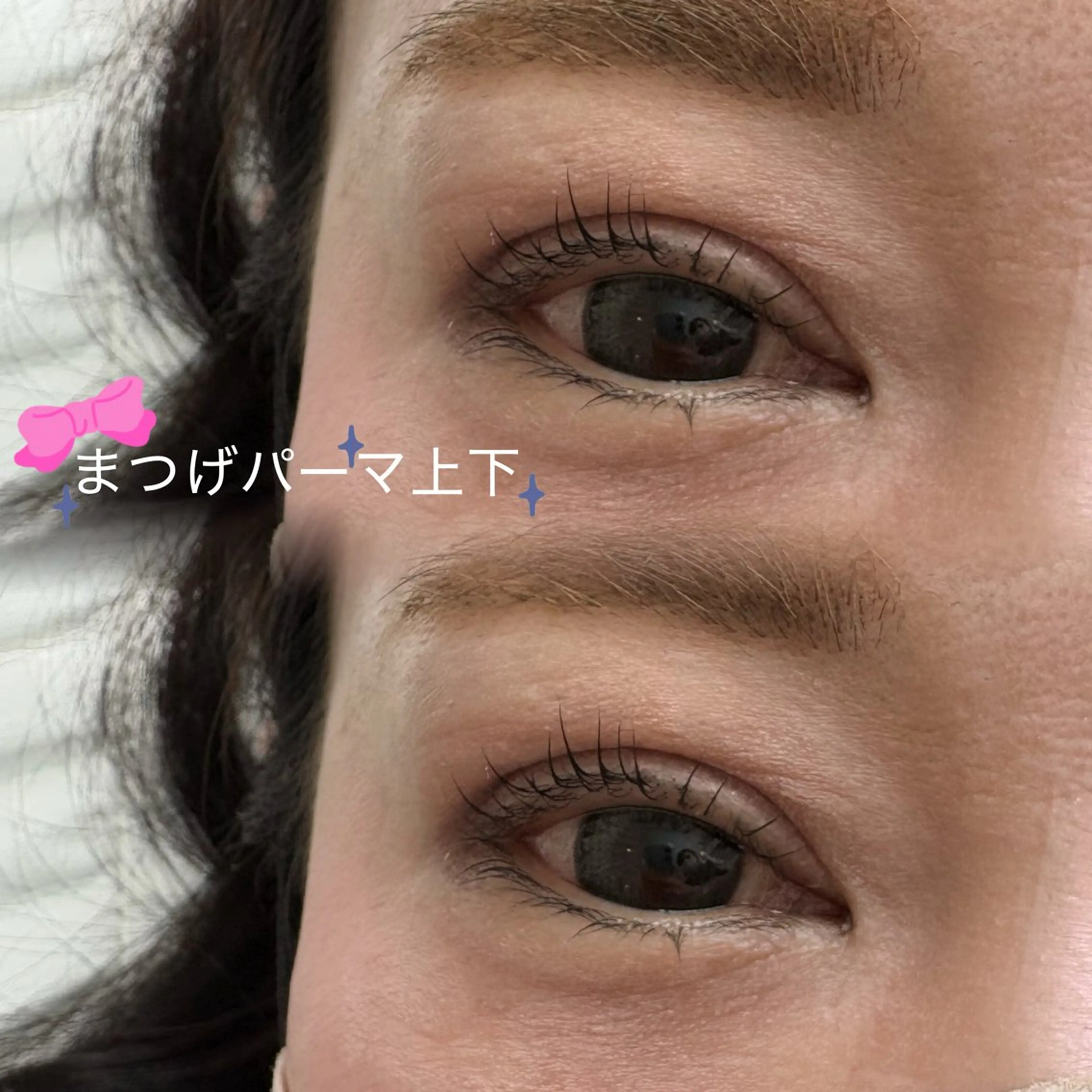 マツエク・マツパ マツパ betty nanamiのマツエク・マツパデザイン