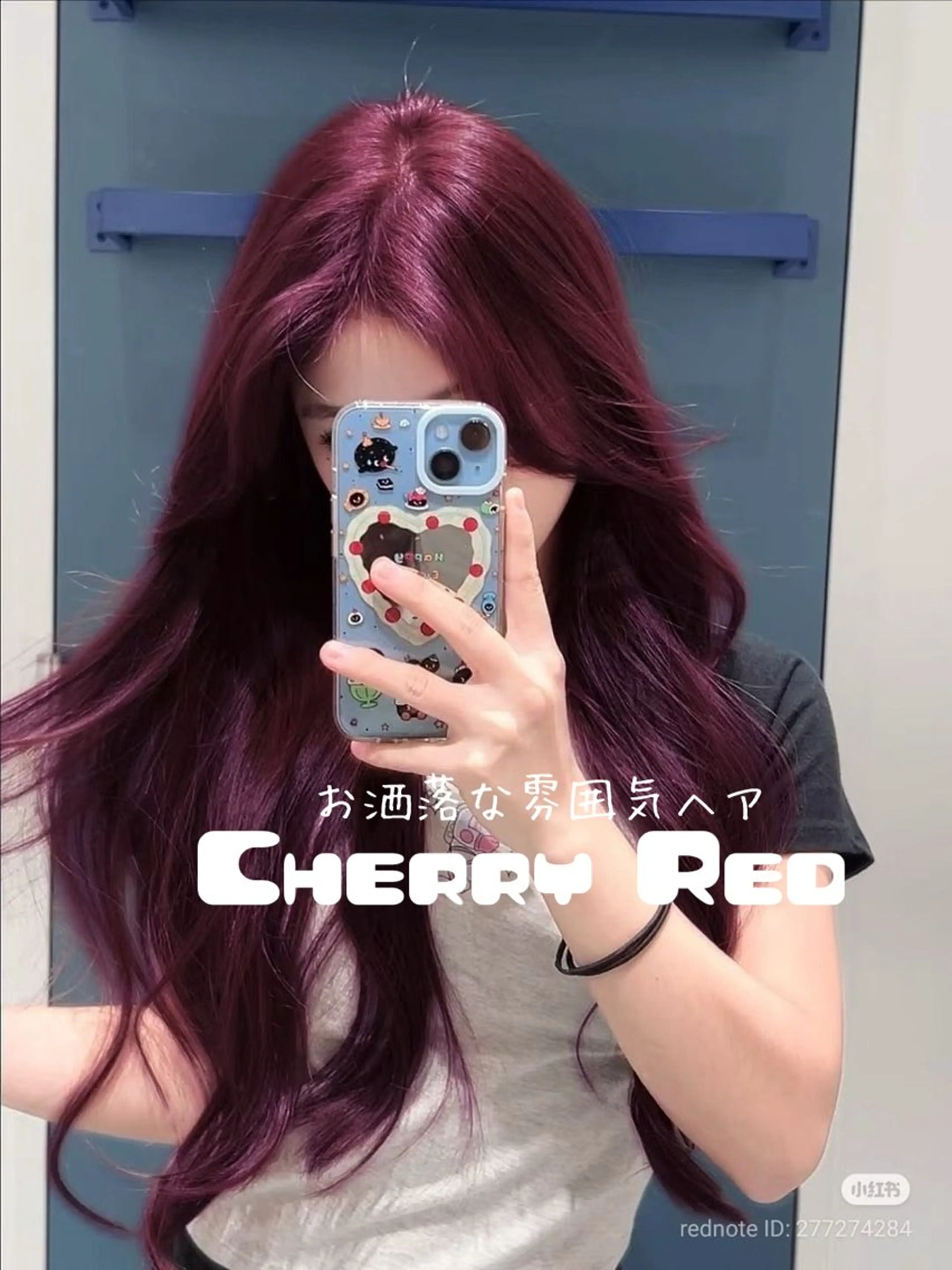 ロング ヘアカラー トリートメント 透明感×暖色カラー 𝐘𝐮𝐤𝐚🍒のヘアスタイル