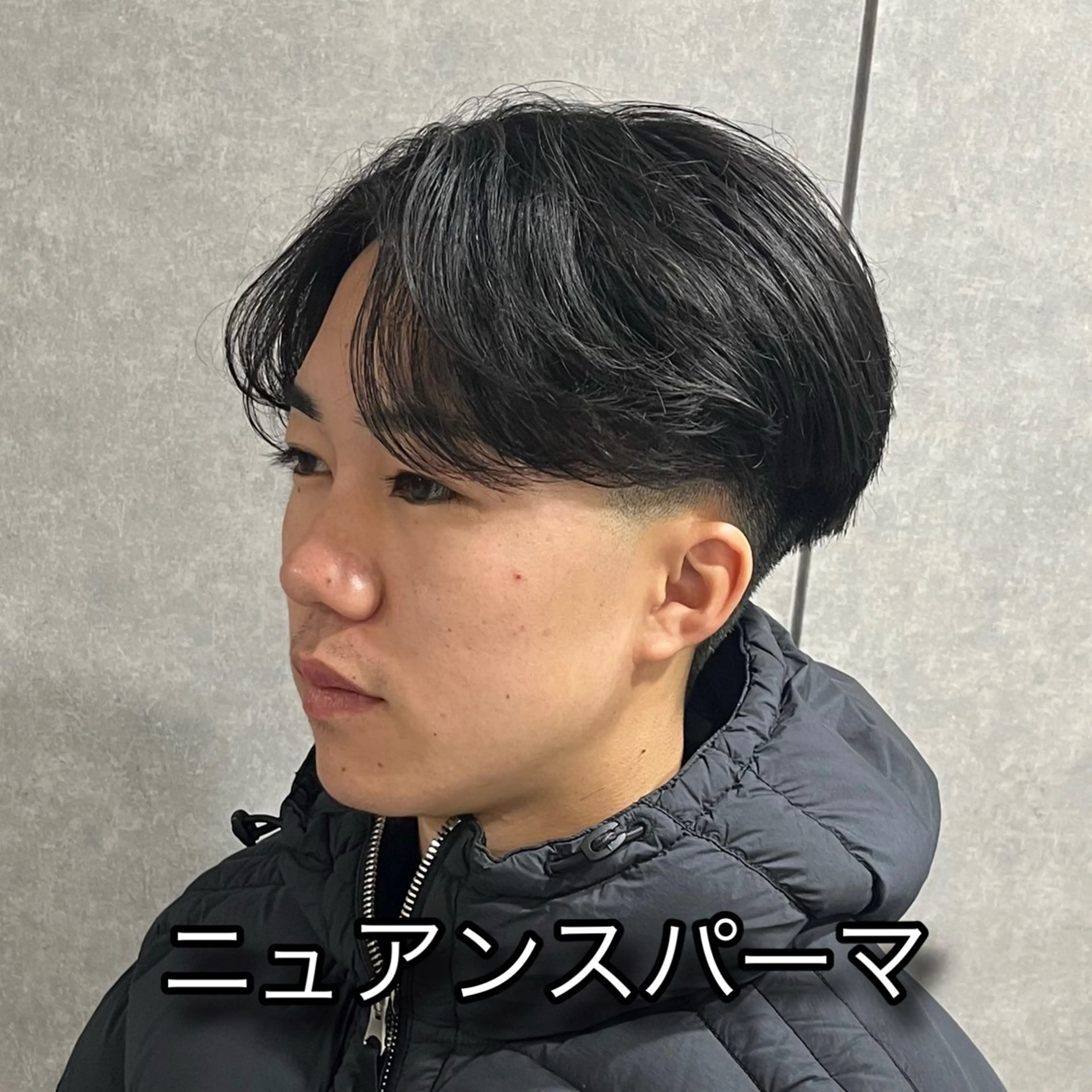 ショート パーマ メンズ フェードカット メンズパーマ ニュアンスパーマ 池袋メンズNo.1 増田リツヤのヘアスタイル