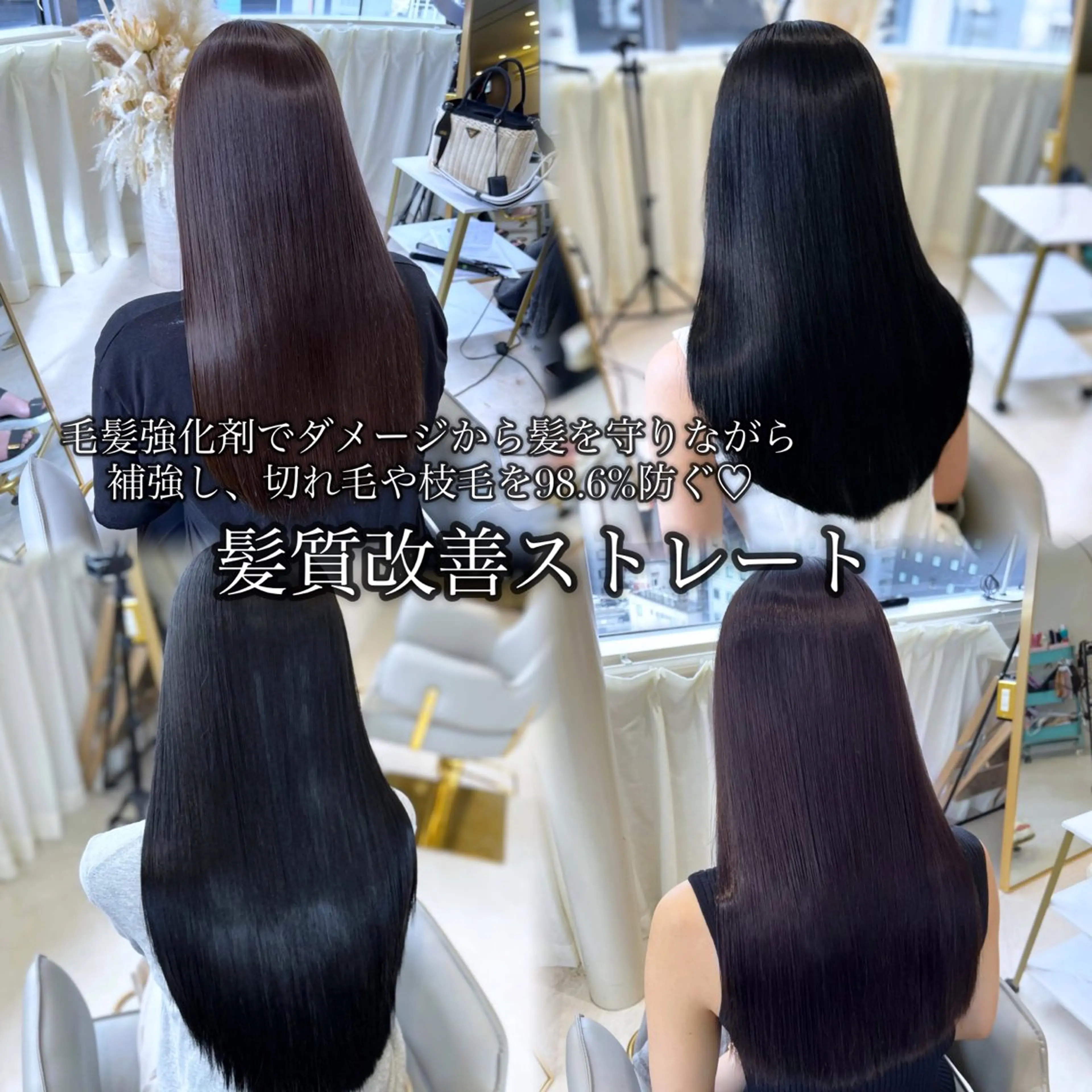 🖤韓国･網紅 KOYUKI🖤のヘアスタイル