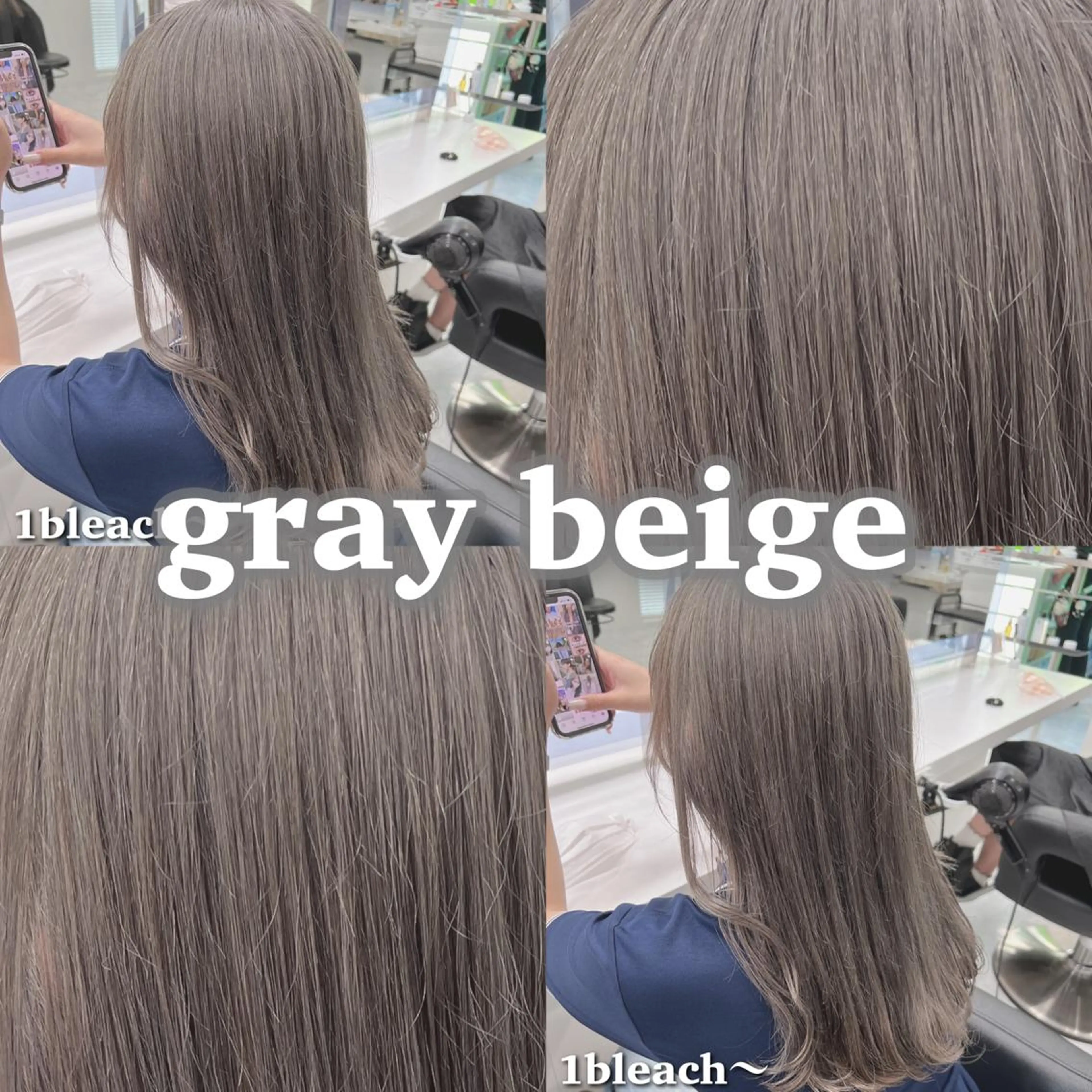 セミロング カラー パーマ ヘアアレンジ メンズ キッズ ネイル マツエク・マツパ アイブロウ ヘアカラー トリートメント ヘッドスパ ヘアセット 💕トレンドうる艶髪 💕TUNE銀座のヘアスタイル