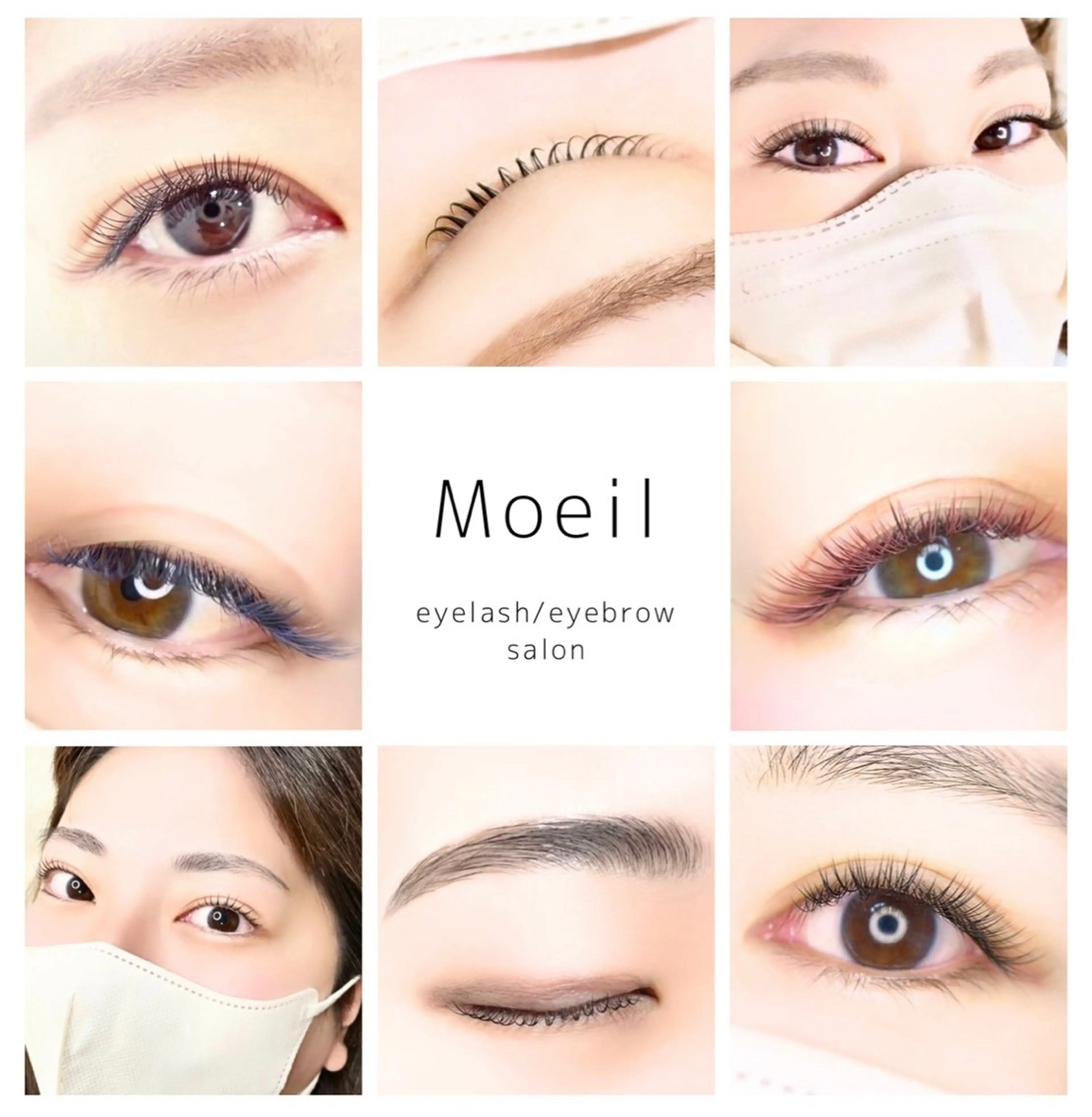 マツエク・マツパ Moeil(ﾓｲﾕ)所属・Moeil. /ﾓｲﾕのマツエク・マツパデザイン