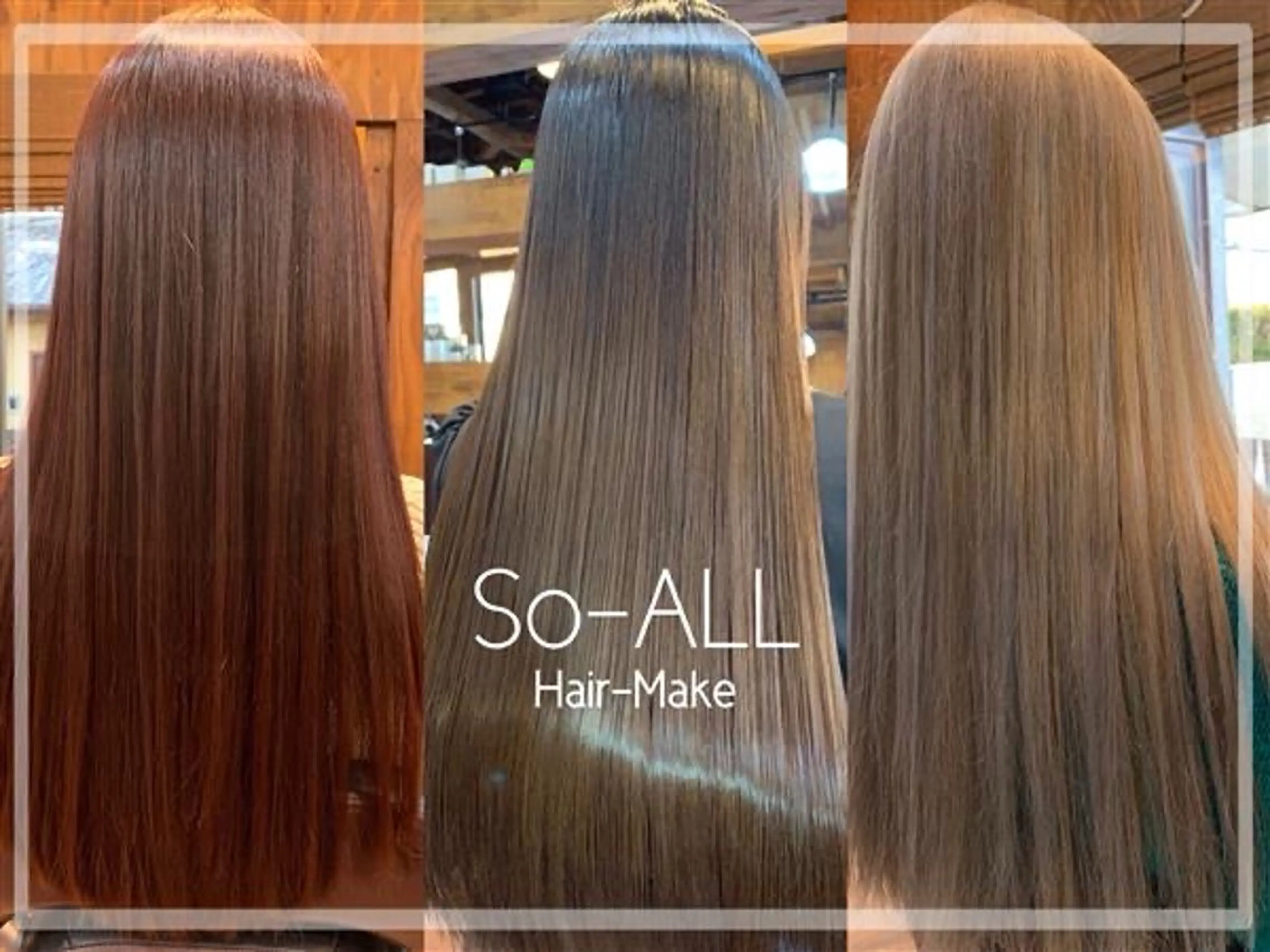 ロング カラー トリートメント 酸熱トリートメント @kutsu tetsuoのヘアスタイル