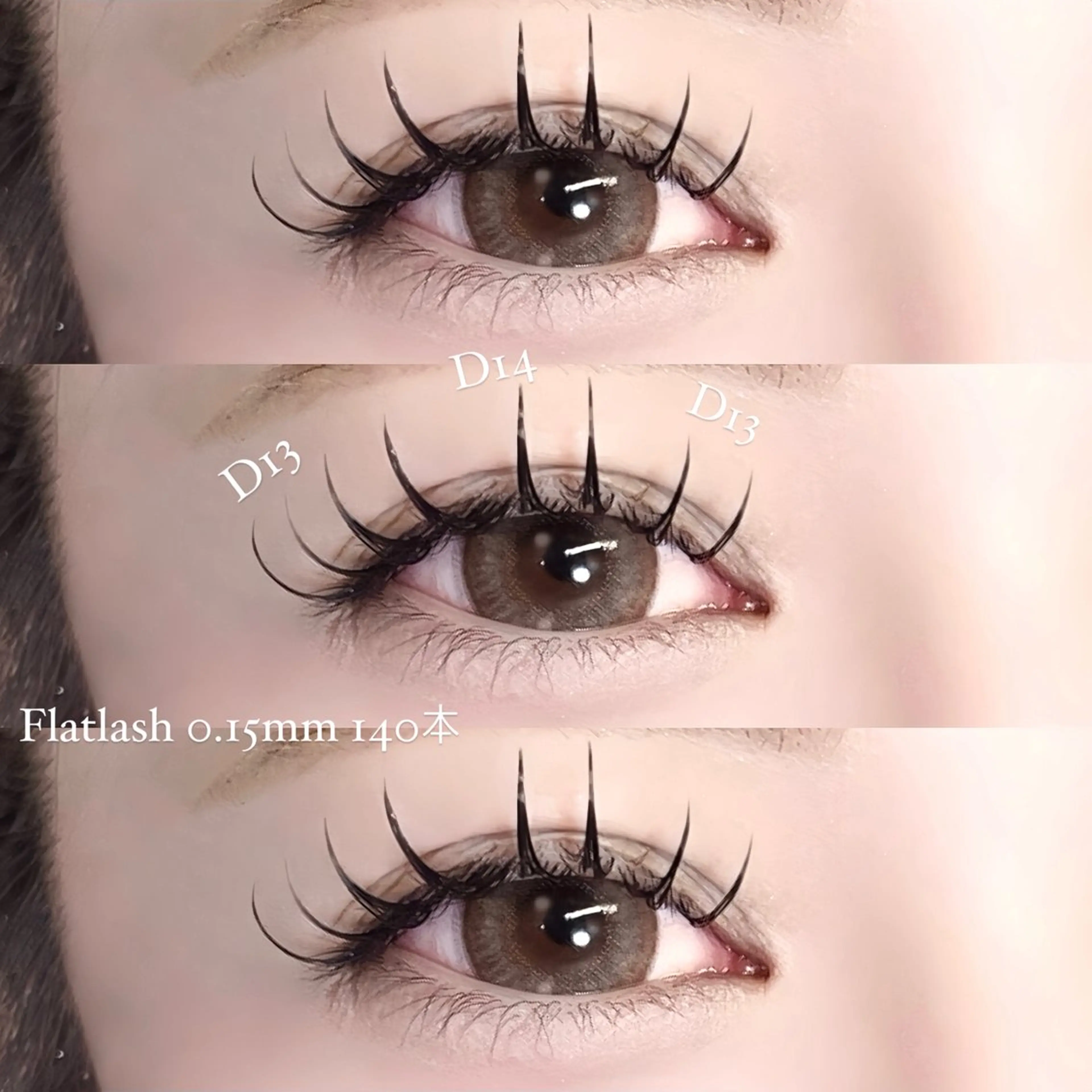 マツエク・マツパ BONDSTORY ユウリのマツエク・マツパデザイン