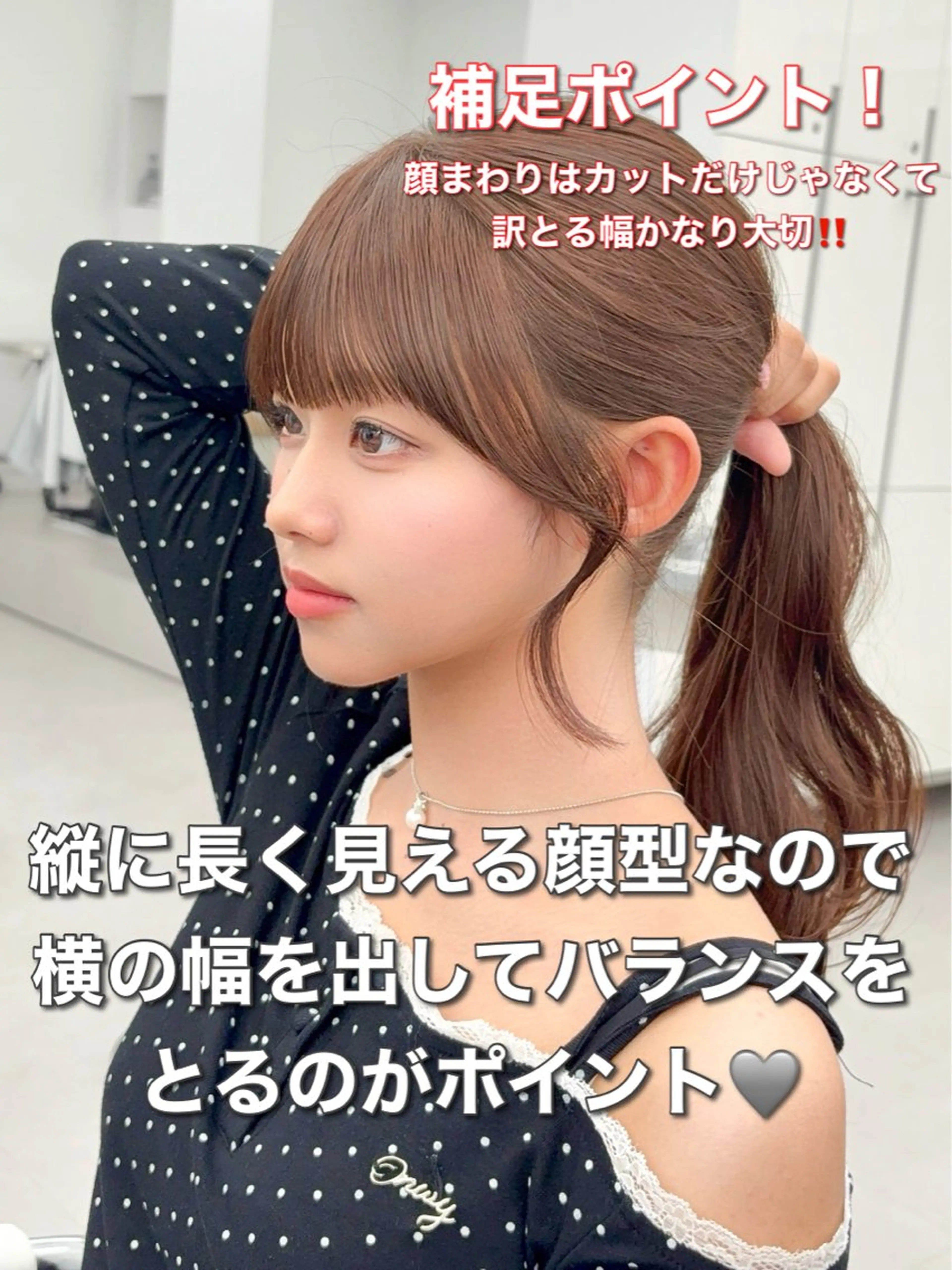 ロング カラー レイヤーカット 小顔カット カット ヘアカラー トリートメント 韓国ヘア/レイヤー/ 顔まわり足立遥奈のヘアスタイル