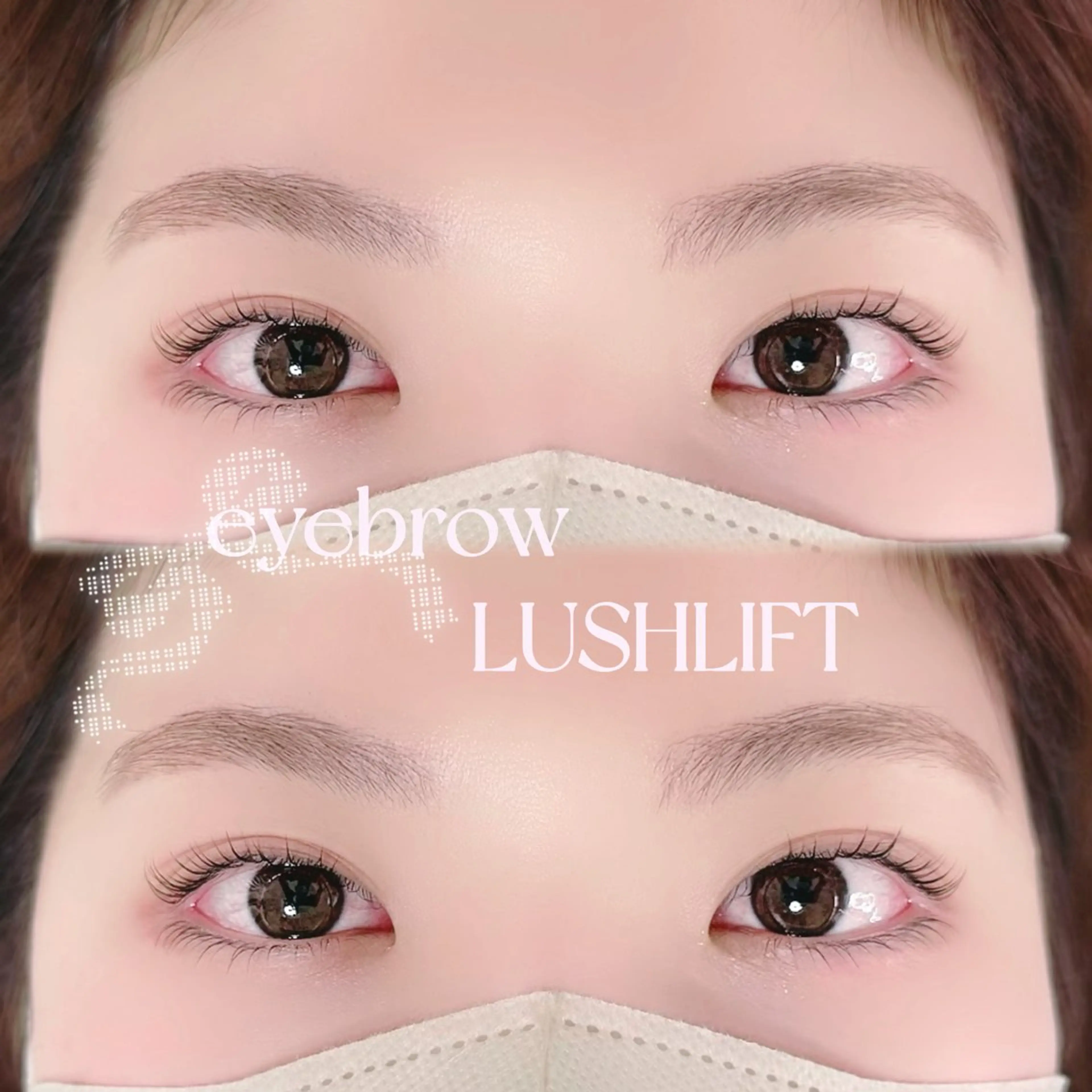 アイブロウ LC/ Rioのマツエク・マツパデザイン