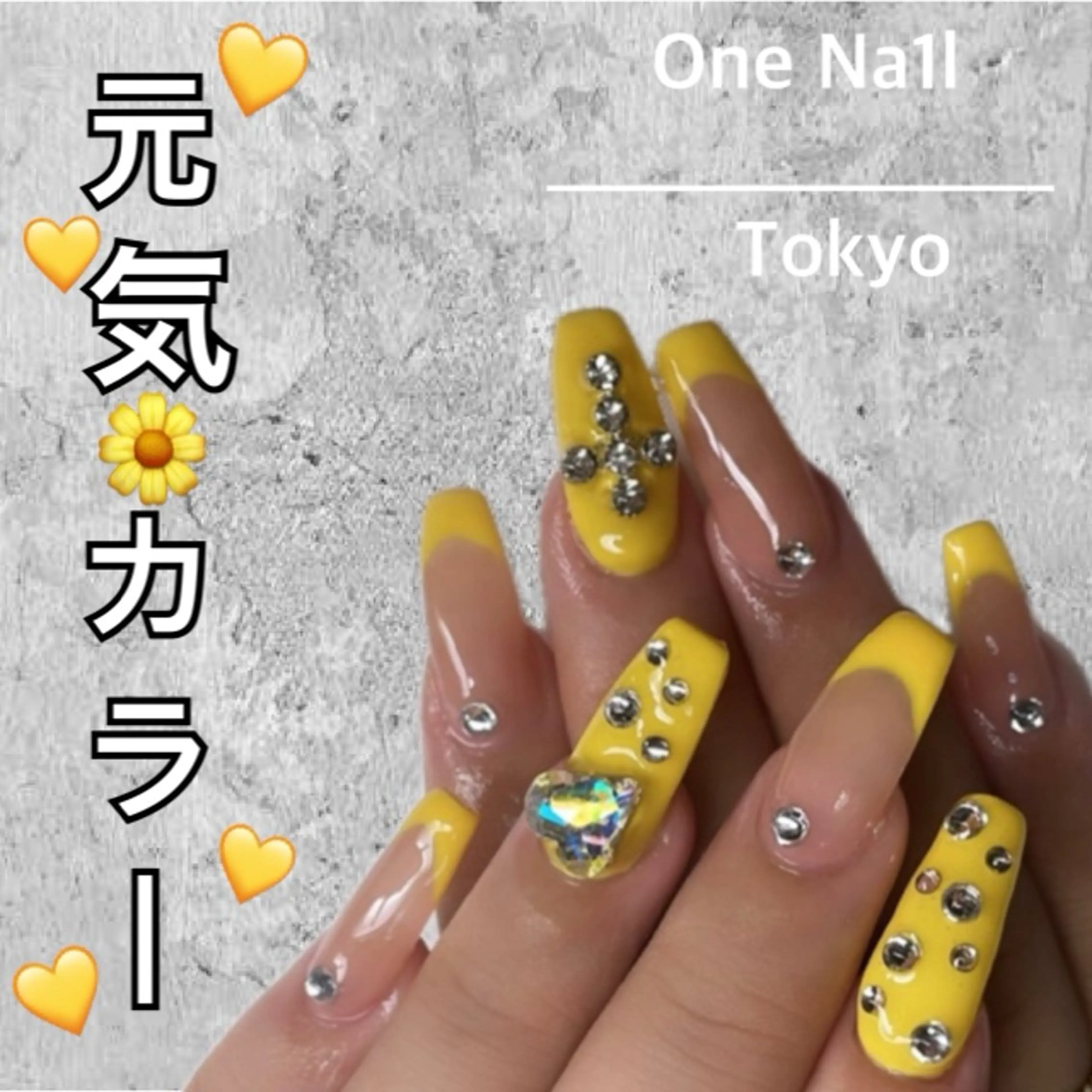 ネイル ハンドネイル One Na1lのネイルデザイン