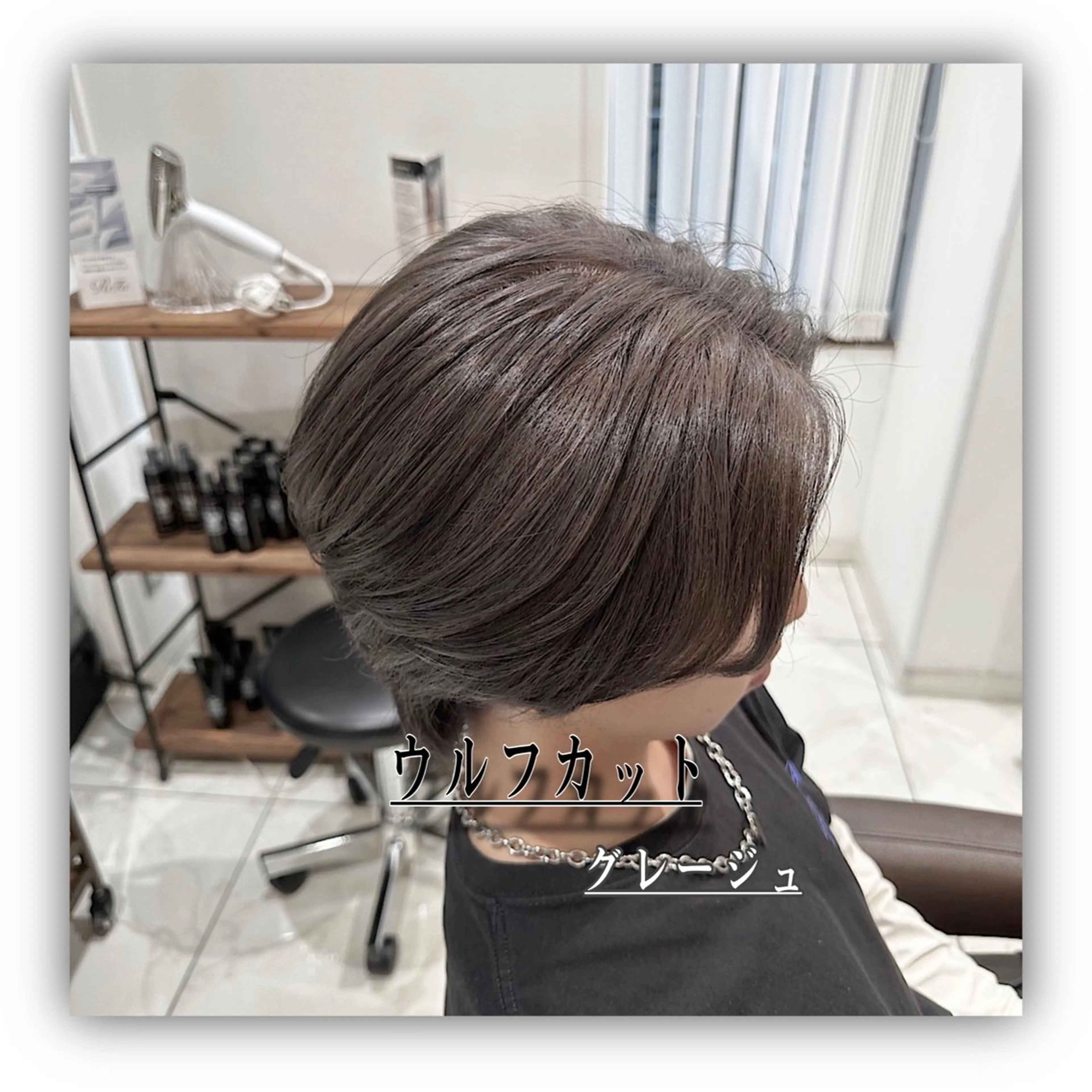 ロング カラー メンズ ラフィス池袋所属・✨本格的韓国スタイル 特化✨ﾊﾙｶ✨️のヘアスタイル