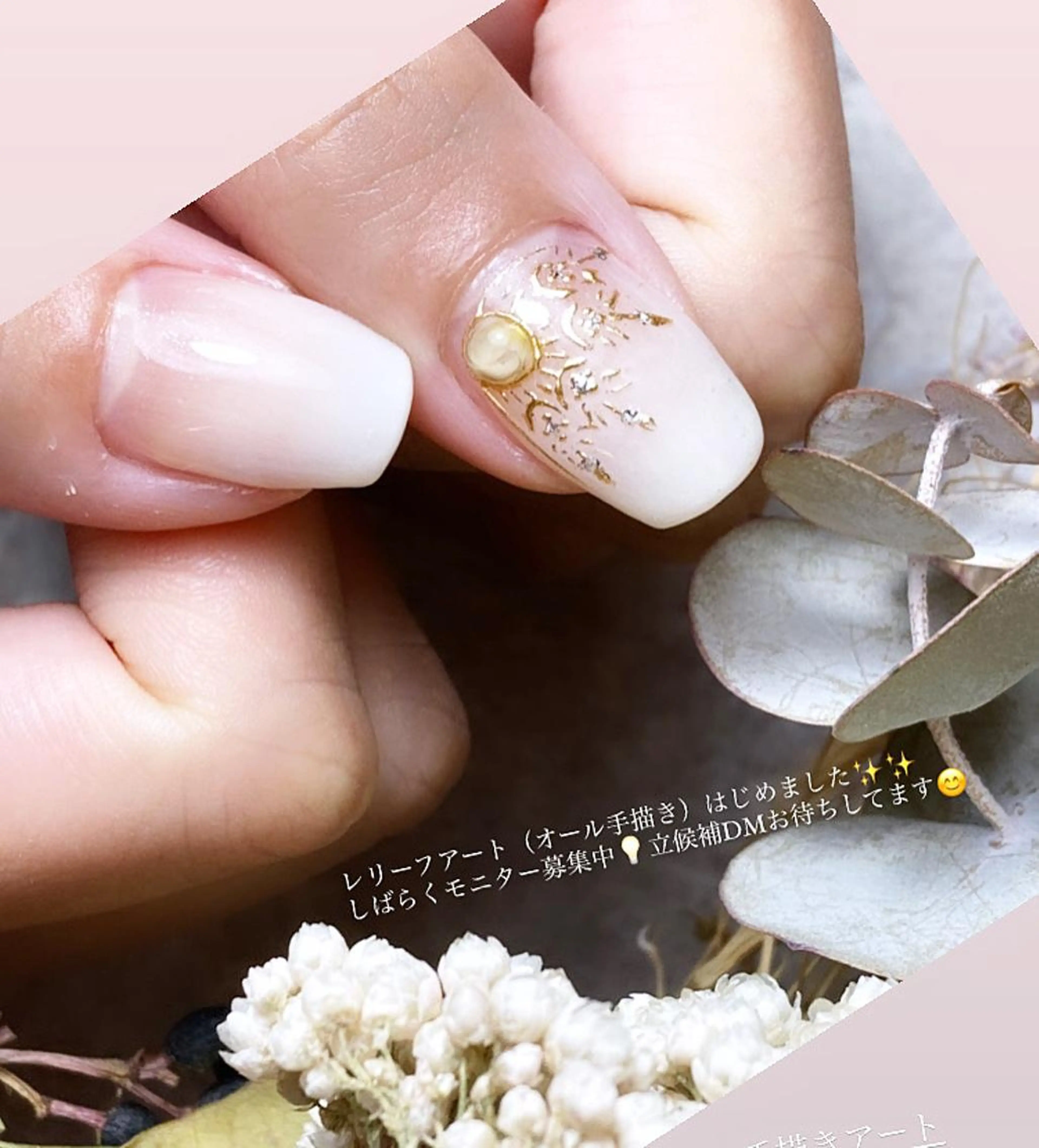 ネイル アートネイル atelier nife.のネイルデザイン