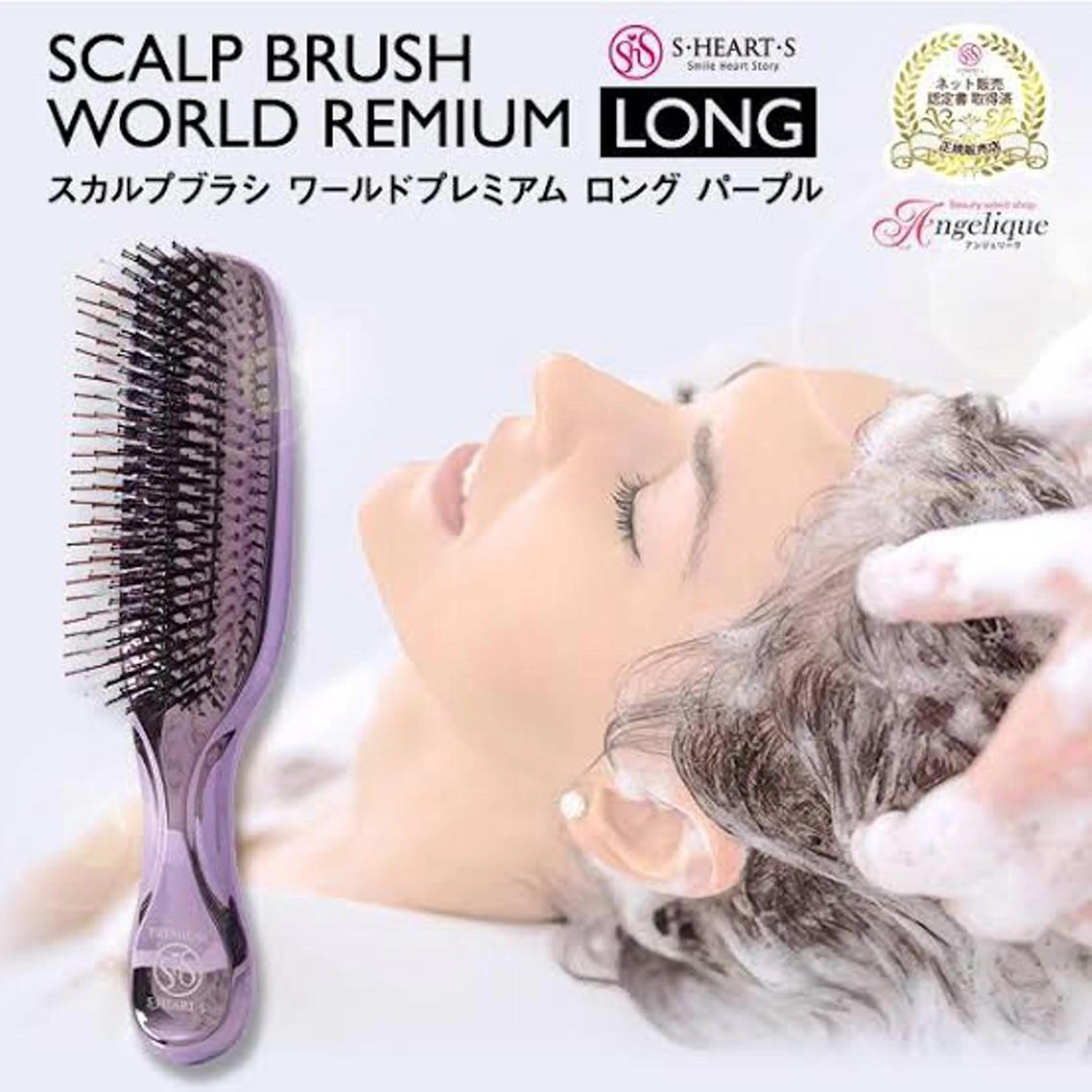 PAIR DAISUKEのヘアスタイル