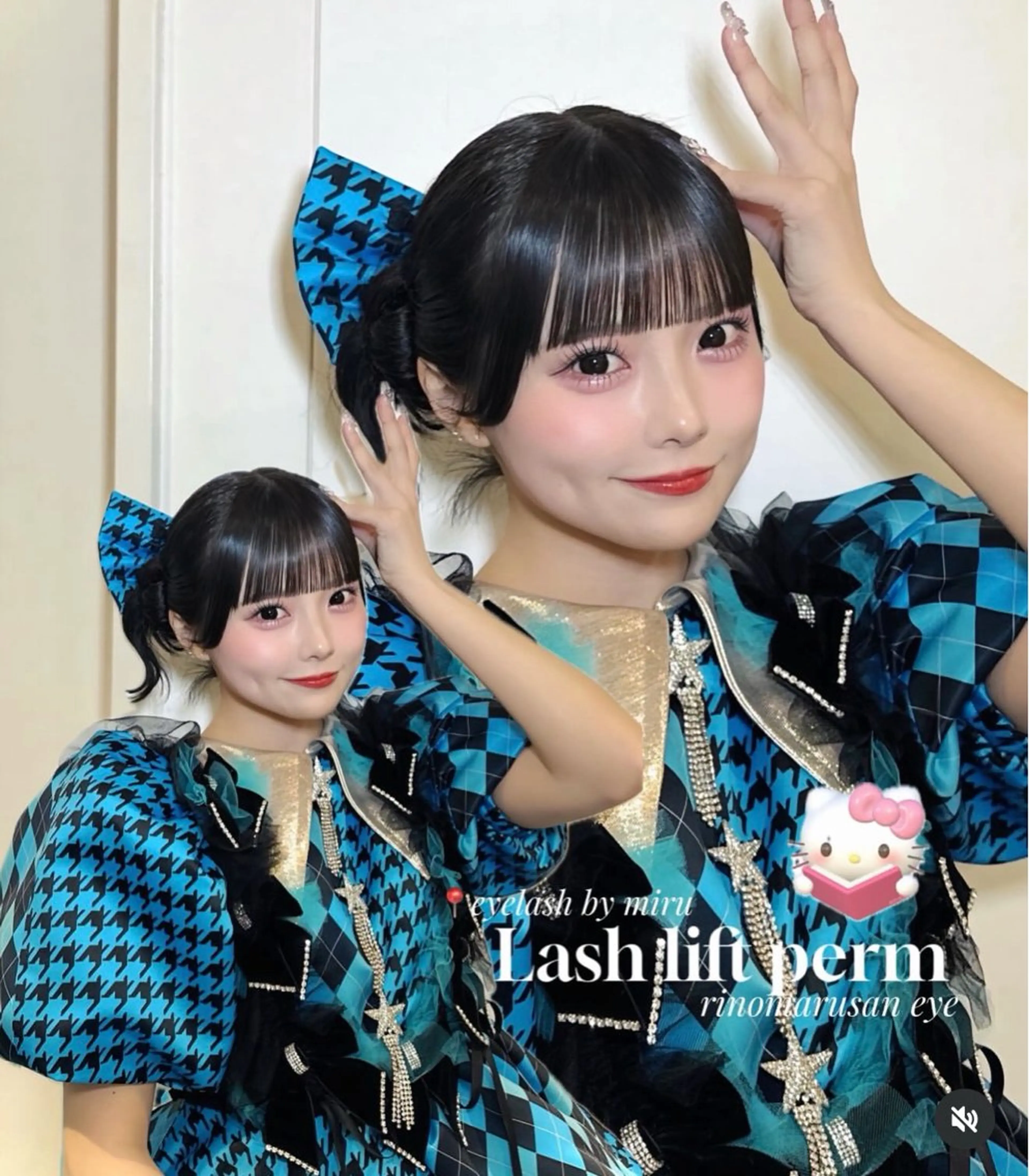 マツエク・マツパ マツパ 代官山MIRU🤍 似合わせ束感/美眉のマツエク・マツパデザイン