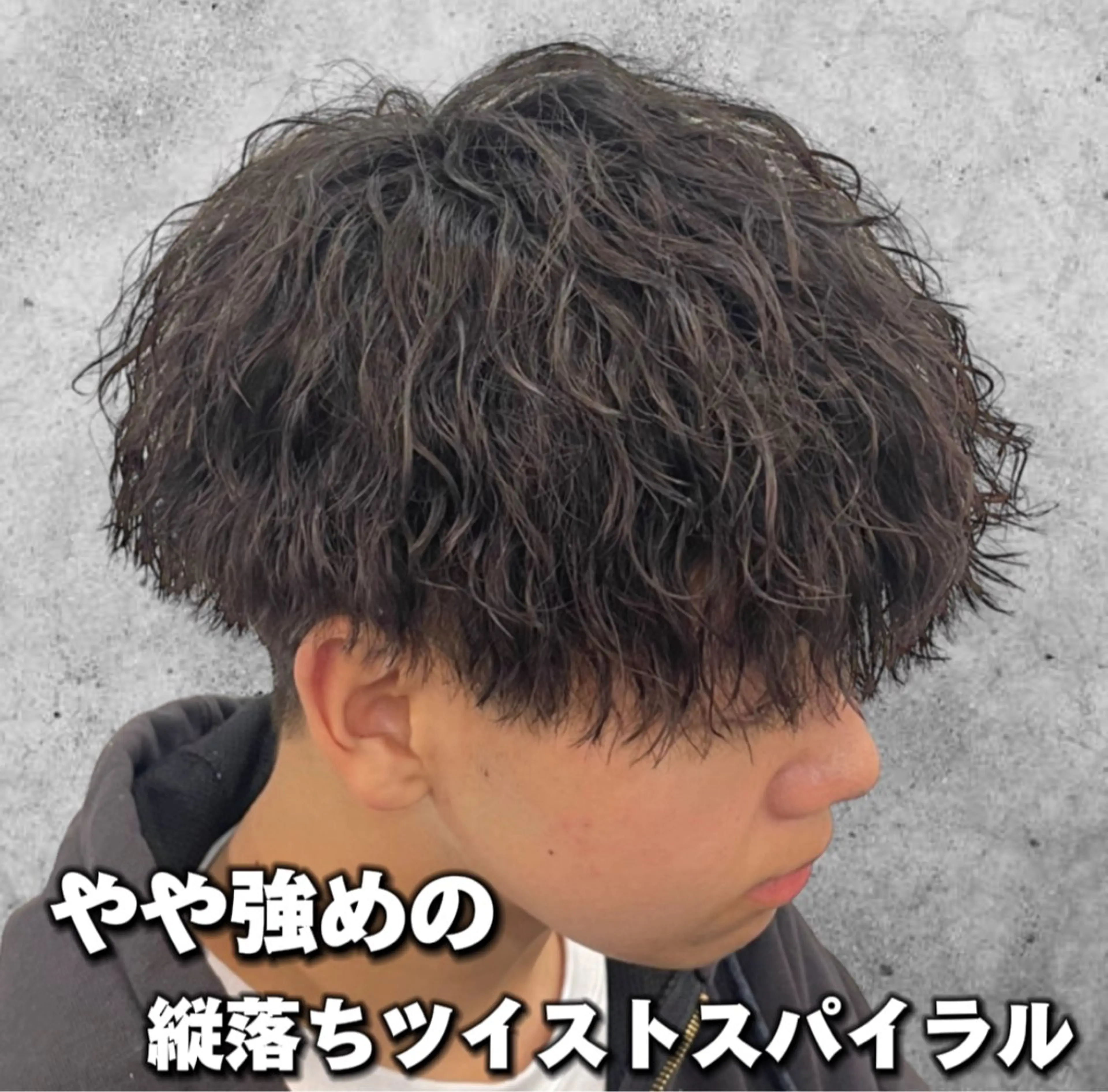 ショート 【メンズ専門】 古田　隆悟のヘアスタイル