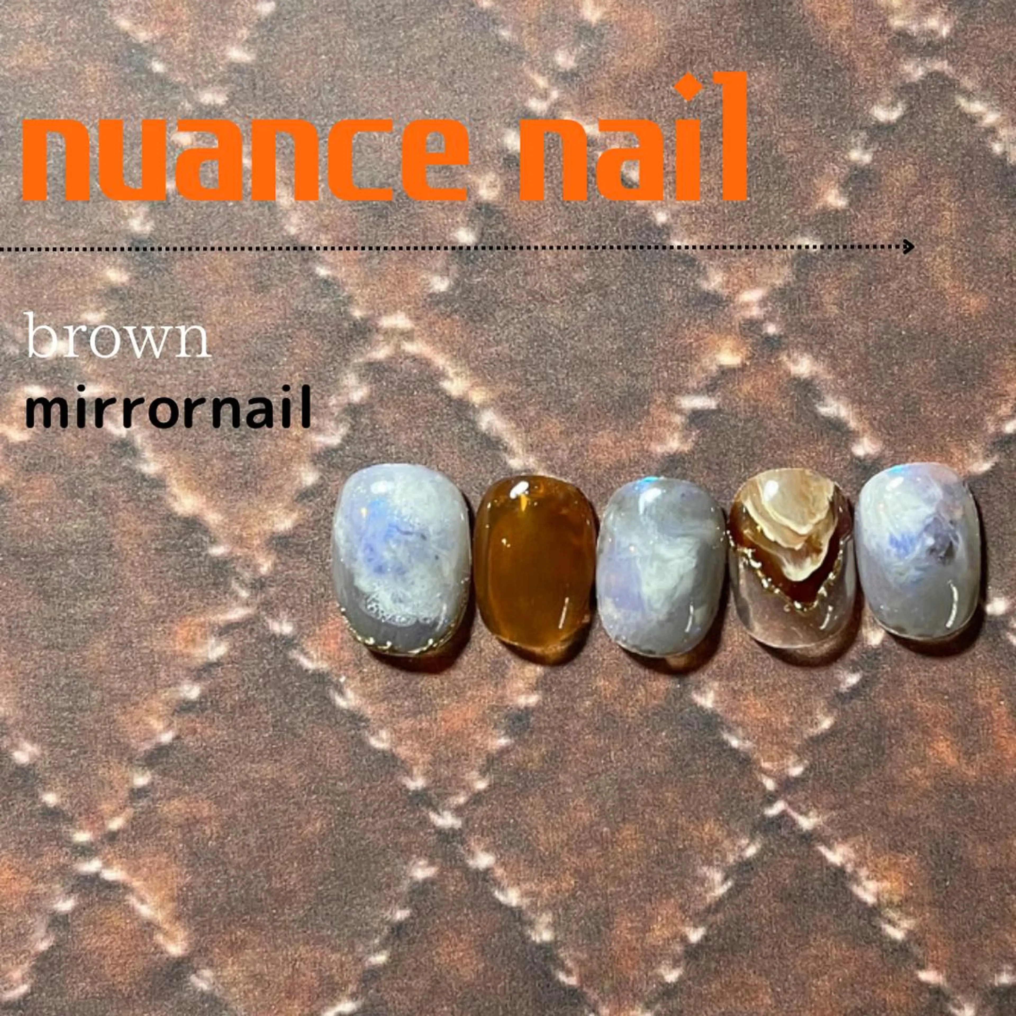 ネイル ブラウン ニュアンスネイル フリーランス¨̮⃝ ネイリストOKADAのネイルデザイン