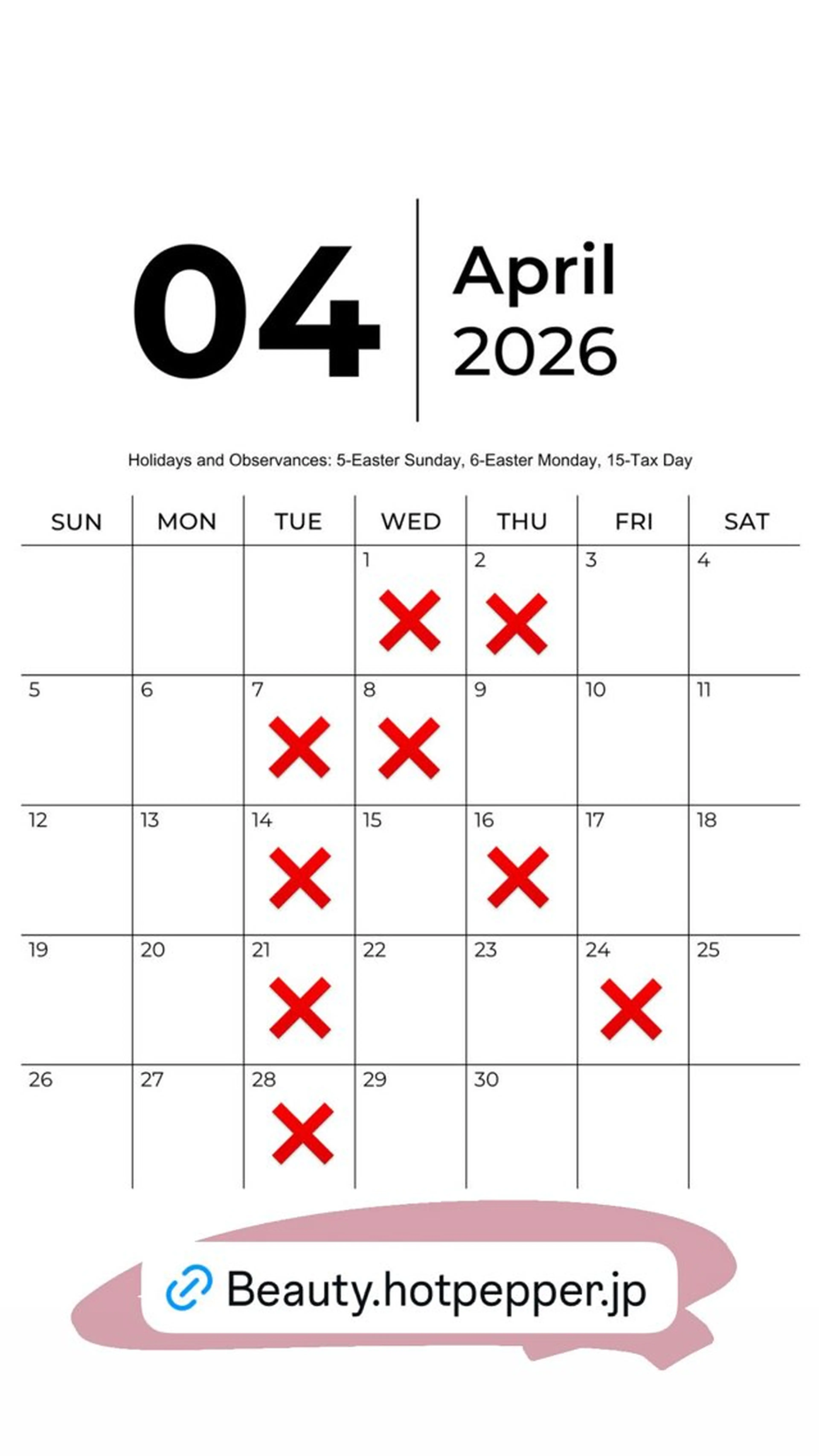 【新生活応援🌸クーポン🎁彼にかわいいって言わせたい🌸】カラー➕髪質改善トリートメント¥15810→7900の写真