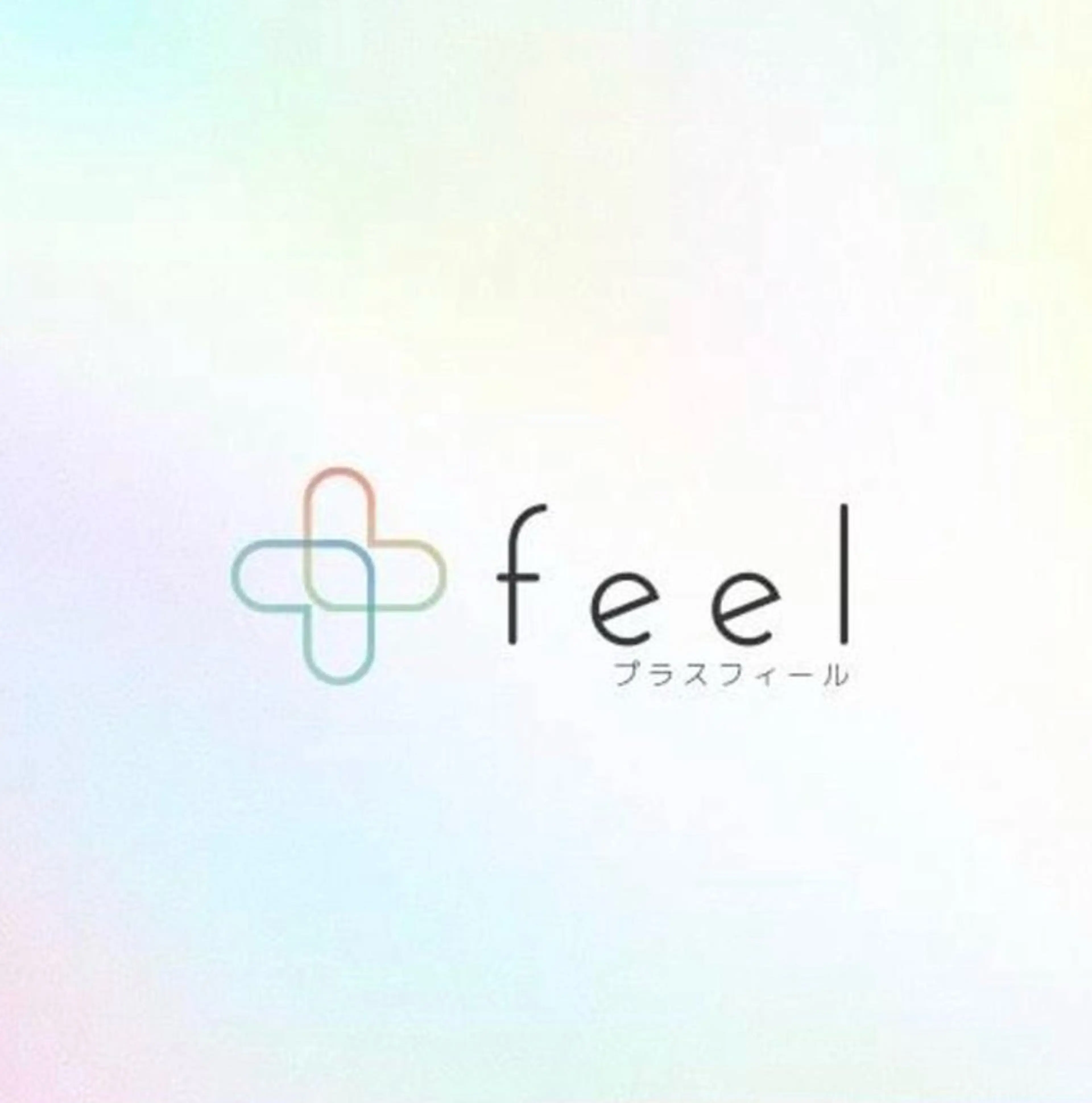 福田 えり佳のエステ・リラクイメージ