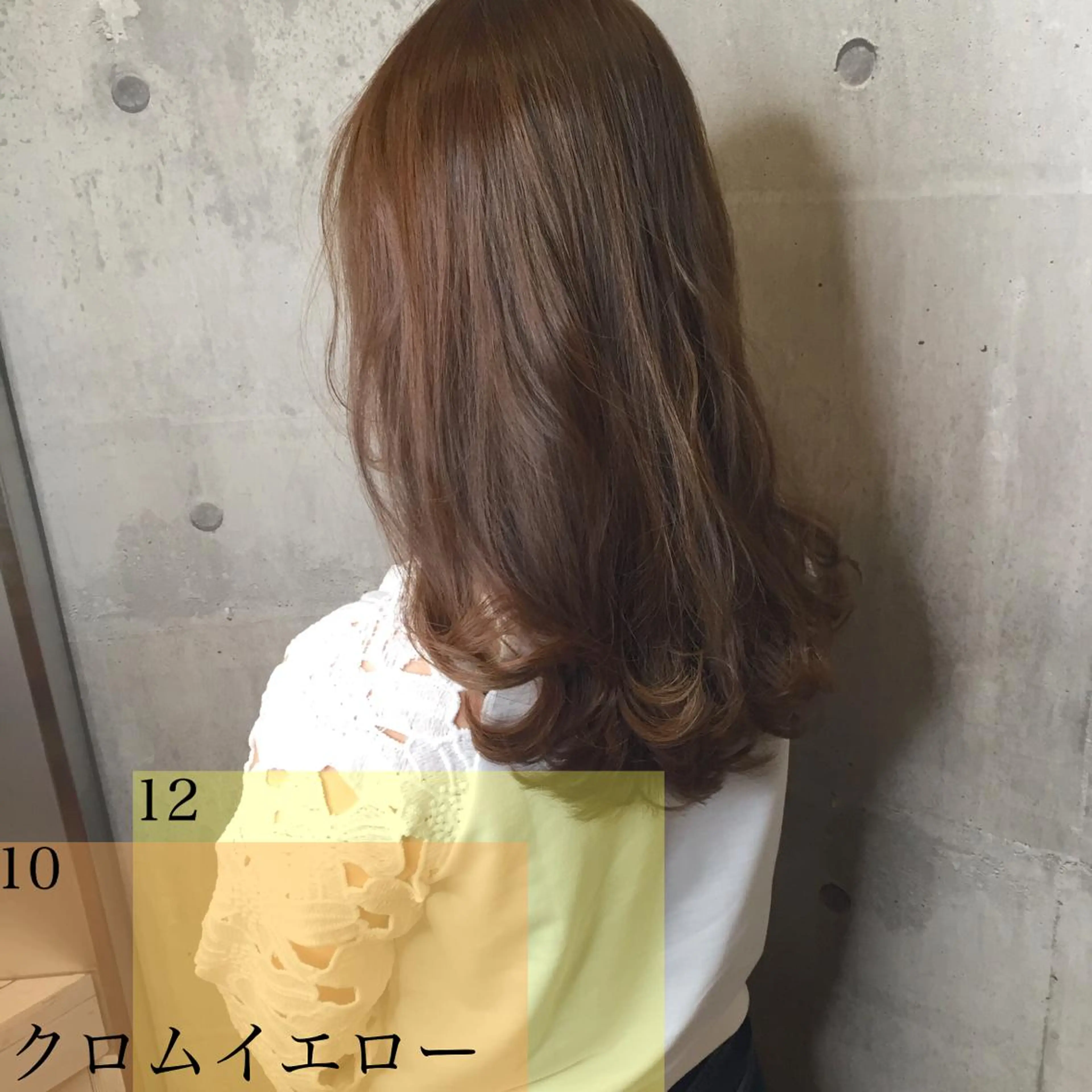 ミディアム カラー イエローカラー カット ヘアカラー トリートメント 田室 和幸のヘアスタイル