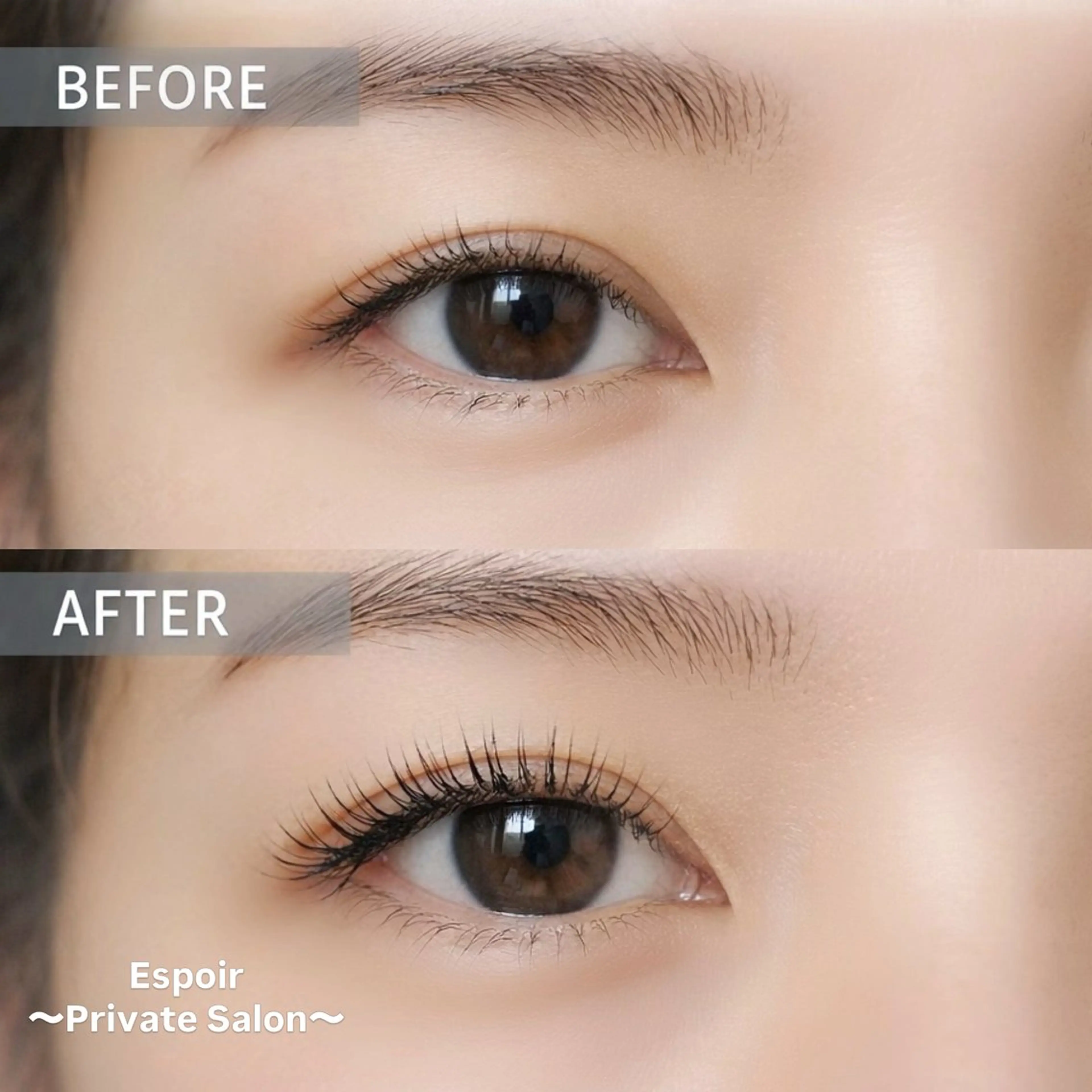 マツエク・マツパ Cカール フラットラッシュ ナチュラル マツエク Espoir プライベートサロンのマツエク・マツパデザイン