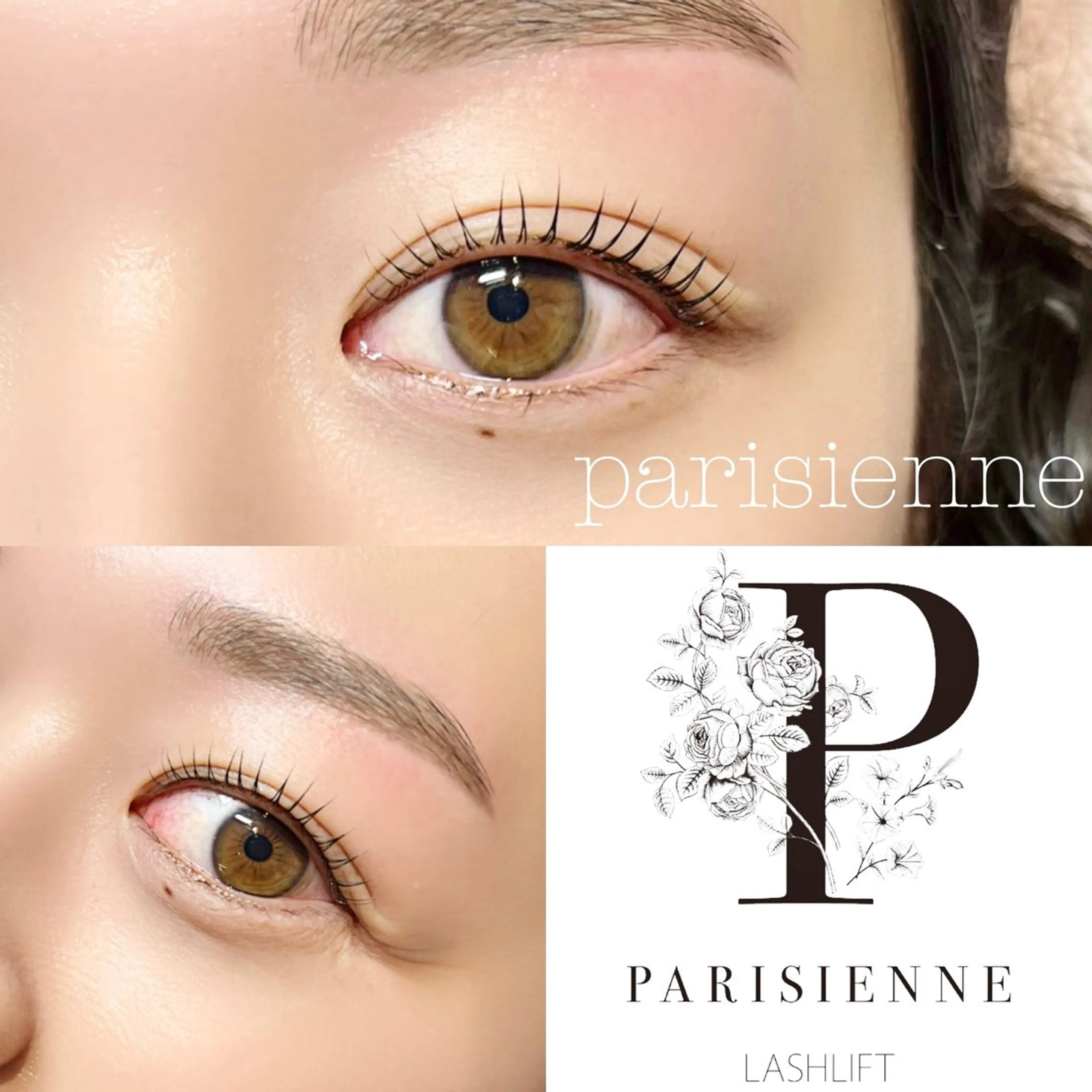 マツエク・マツパ パリジェンヌラッシュリフト 𓍯 Miyaki𓍯のマツエク・マツパデザイン