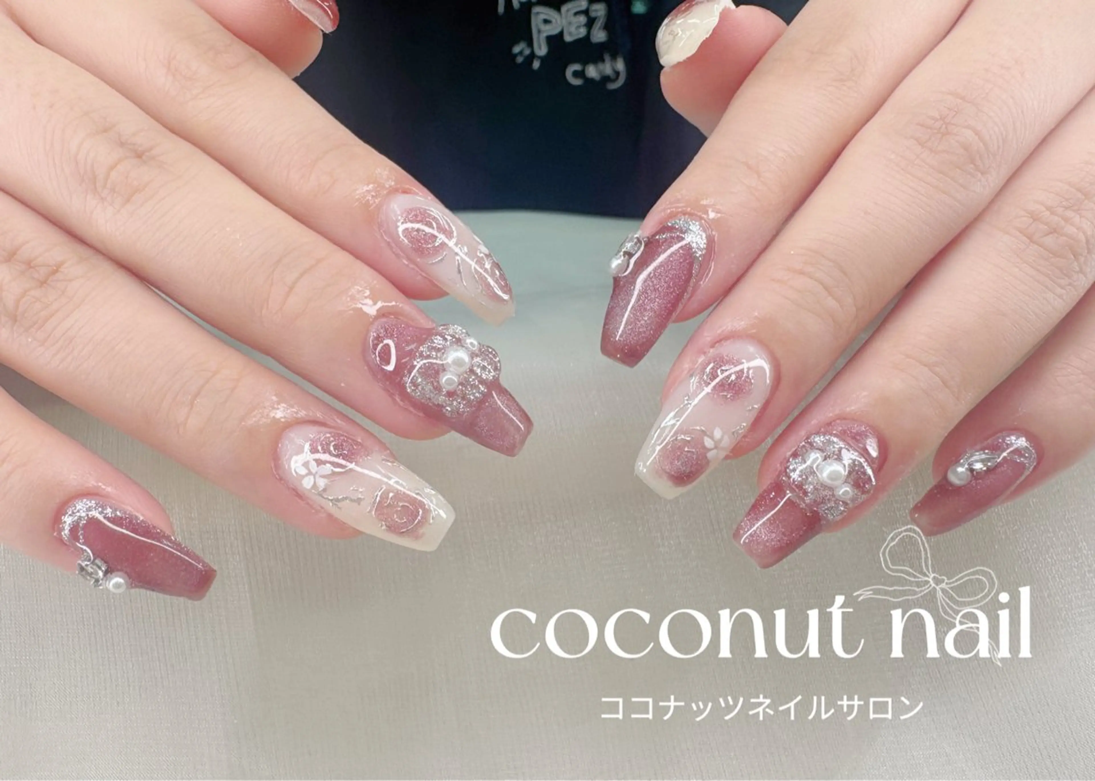 ネイル べっ甲ネイル フレンチネイル キラキラネイル マグネットネイル 大理石ネイル(マーブル) ハンドネイル 神田 ココナッツのネイルデザイン