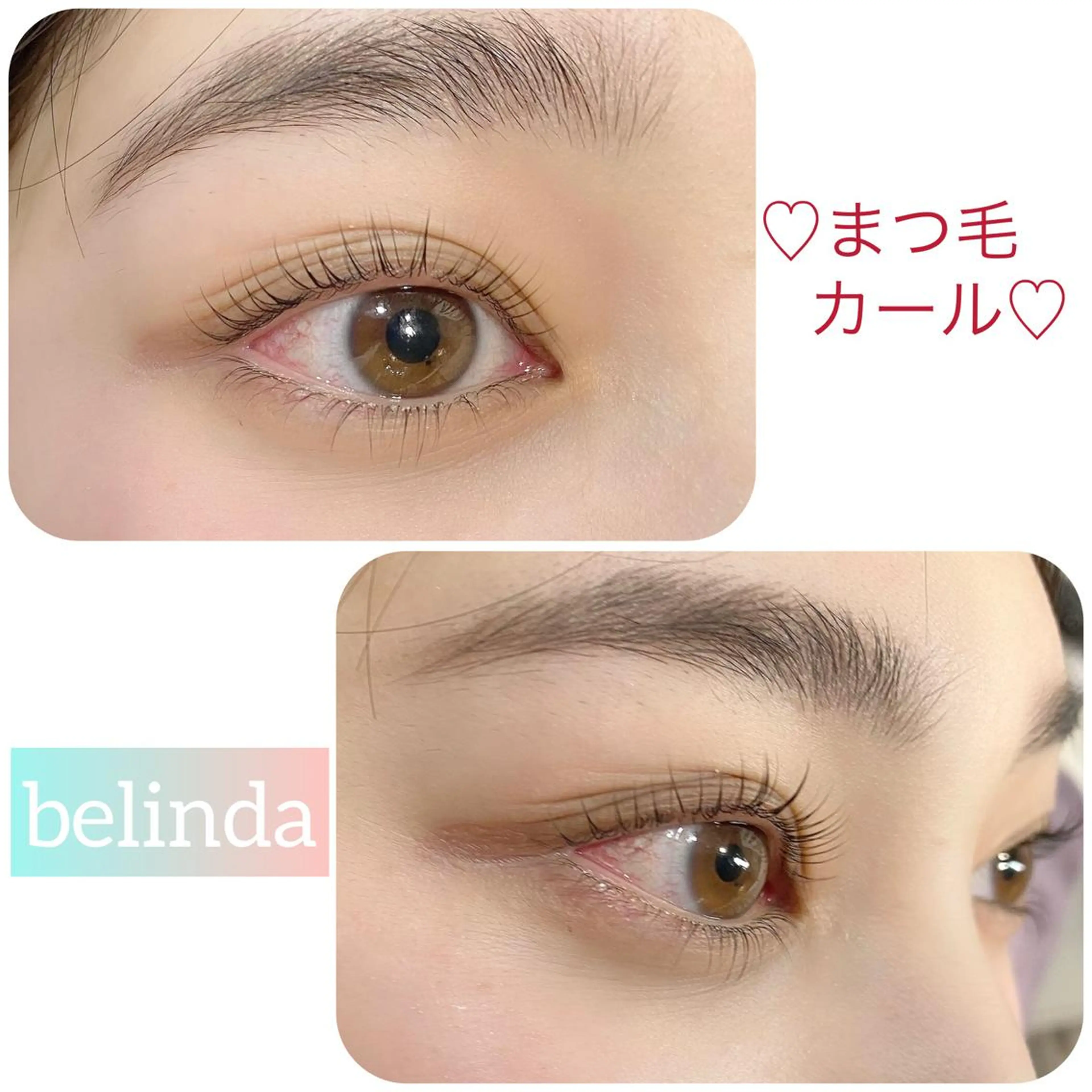 マツエク・マツパ eyelist Kaoriのマツエク・マツパデザイン