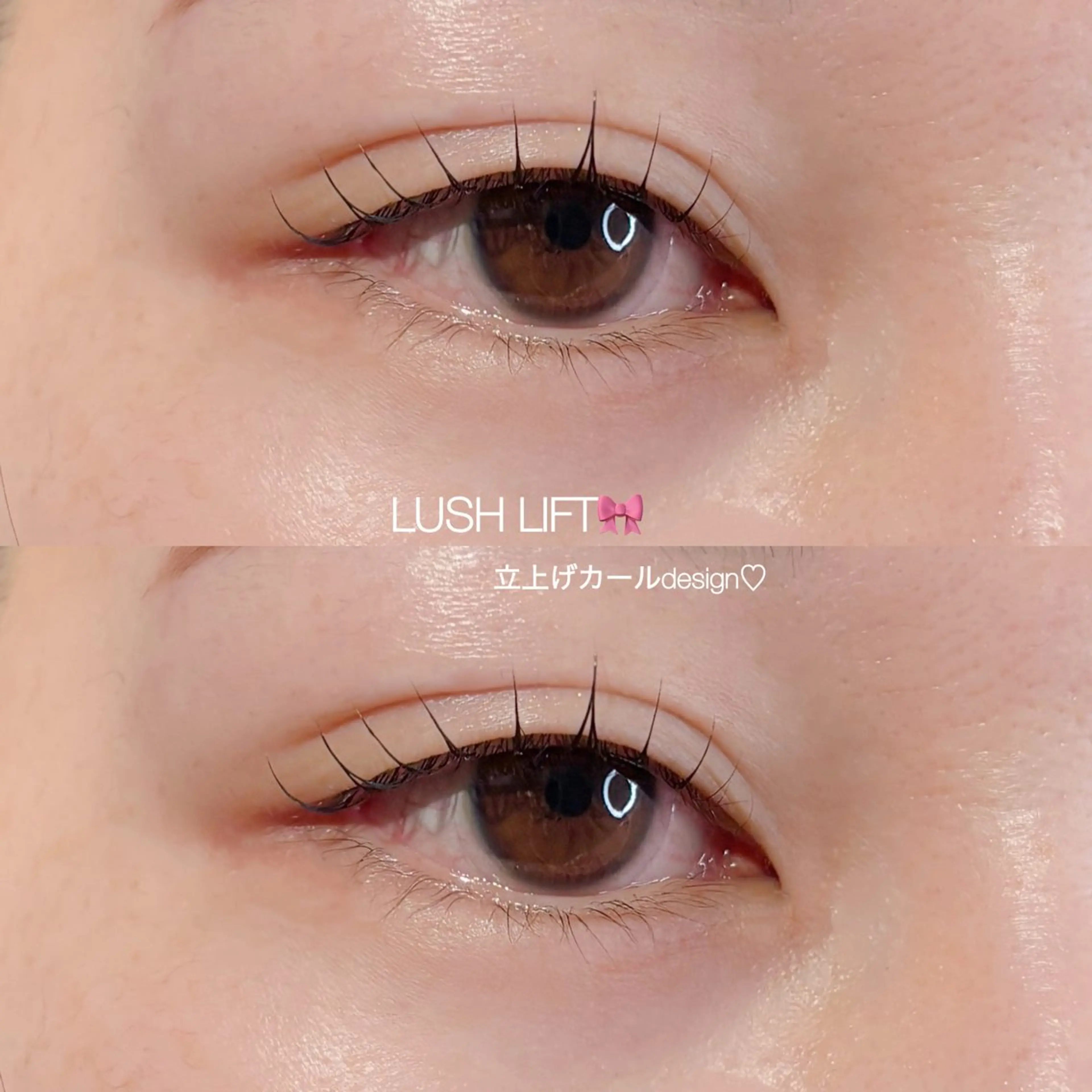 マツエク・マツパ CreBiA🎀 ayaのマツエク・マツパデザイン