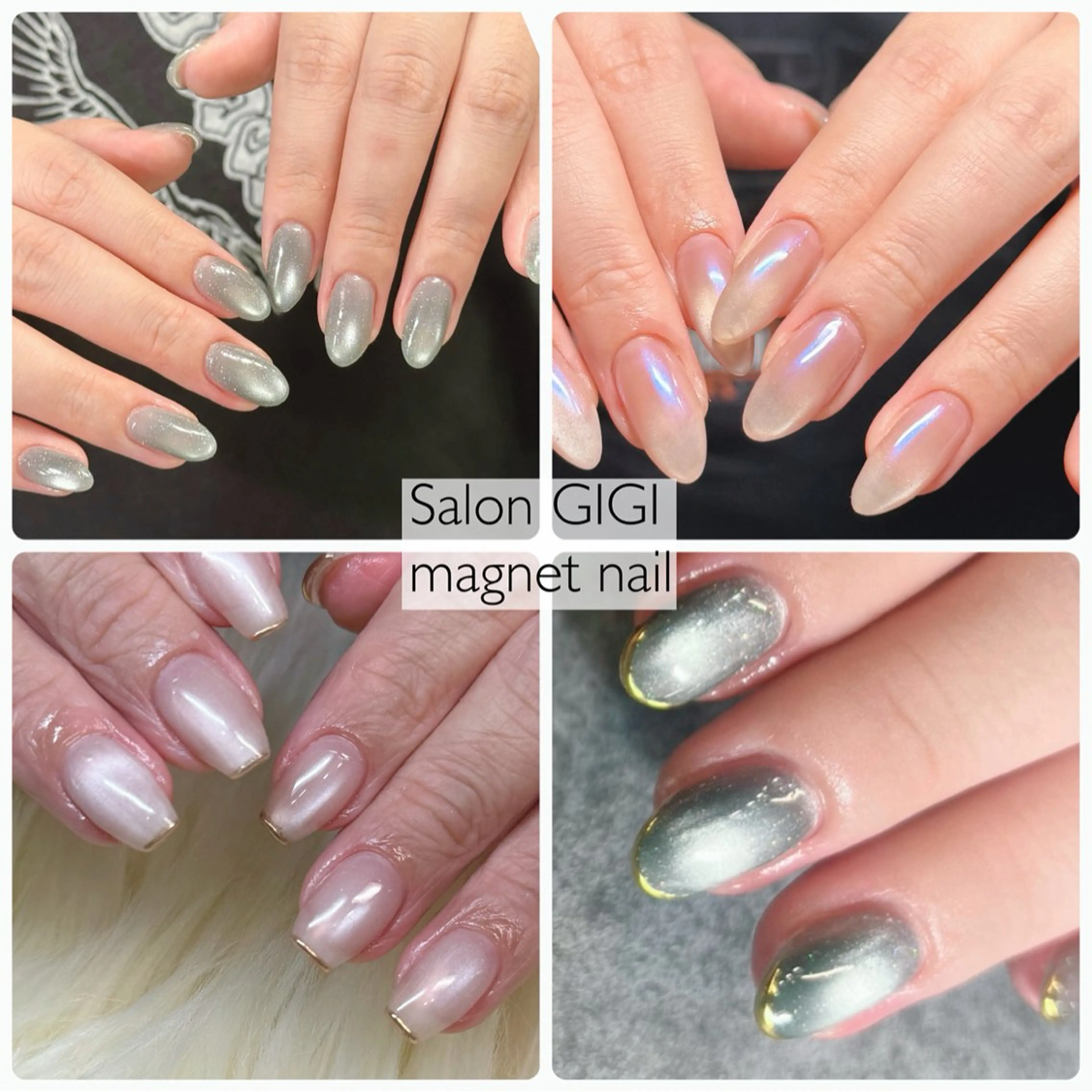 【技術向上モニター様】１０名様限定マグネットネイルの写真