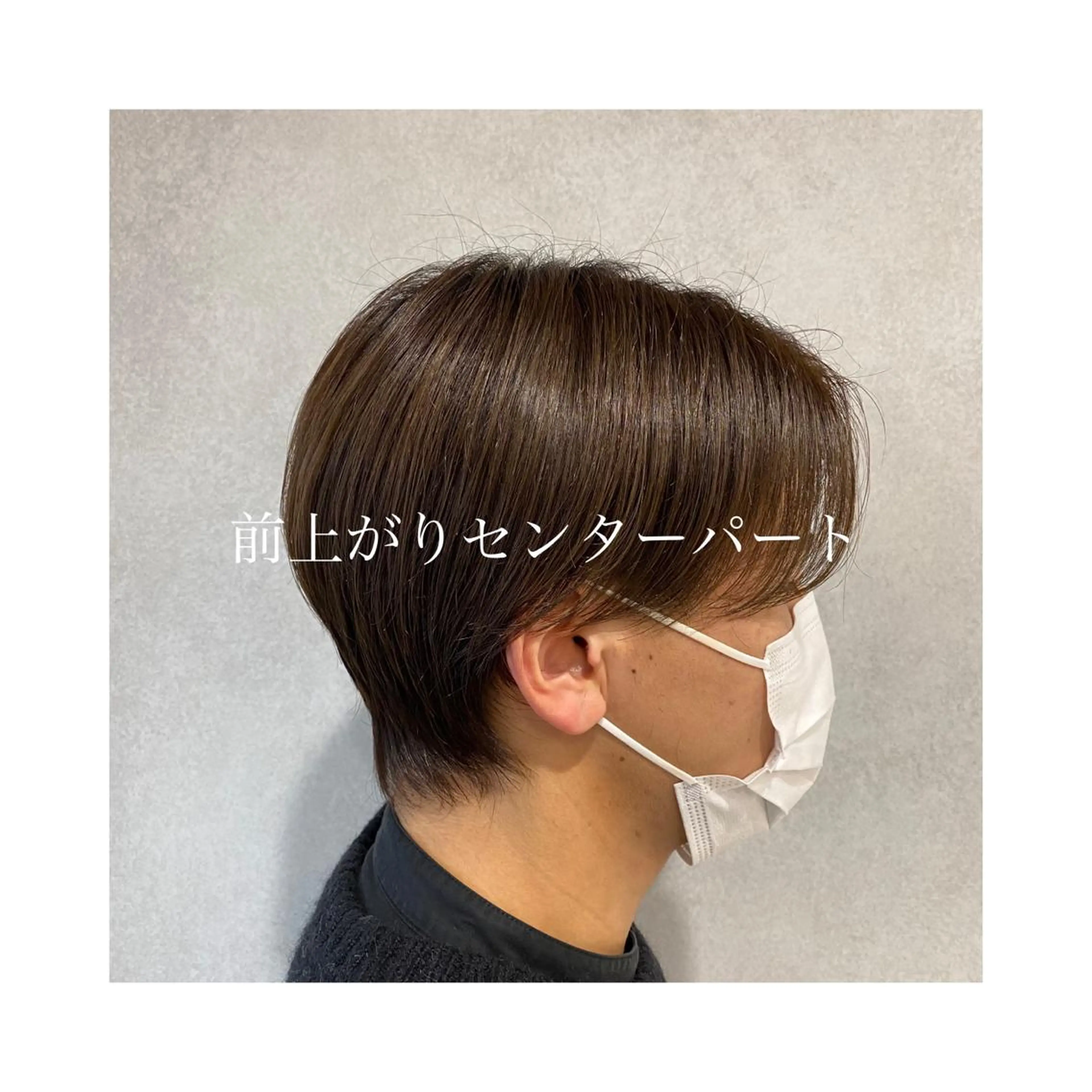 メンズ カット YOHEI【メンズ/ パーマ/メンズ特化】のヘアスタイル