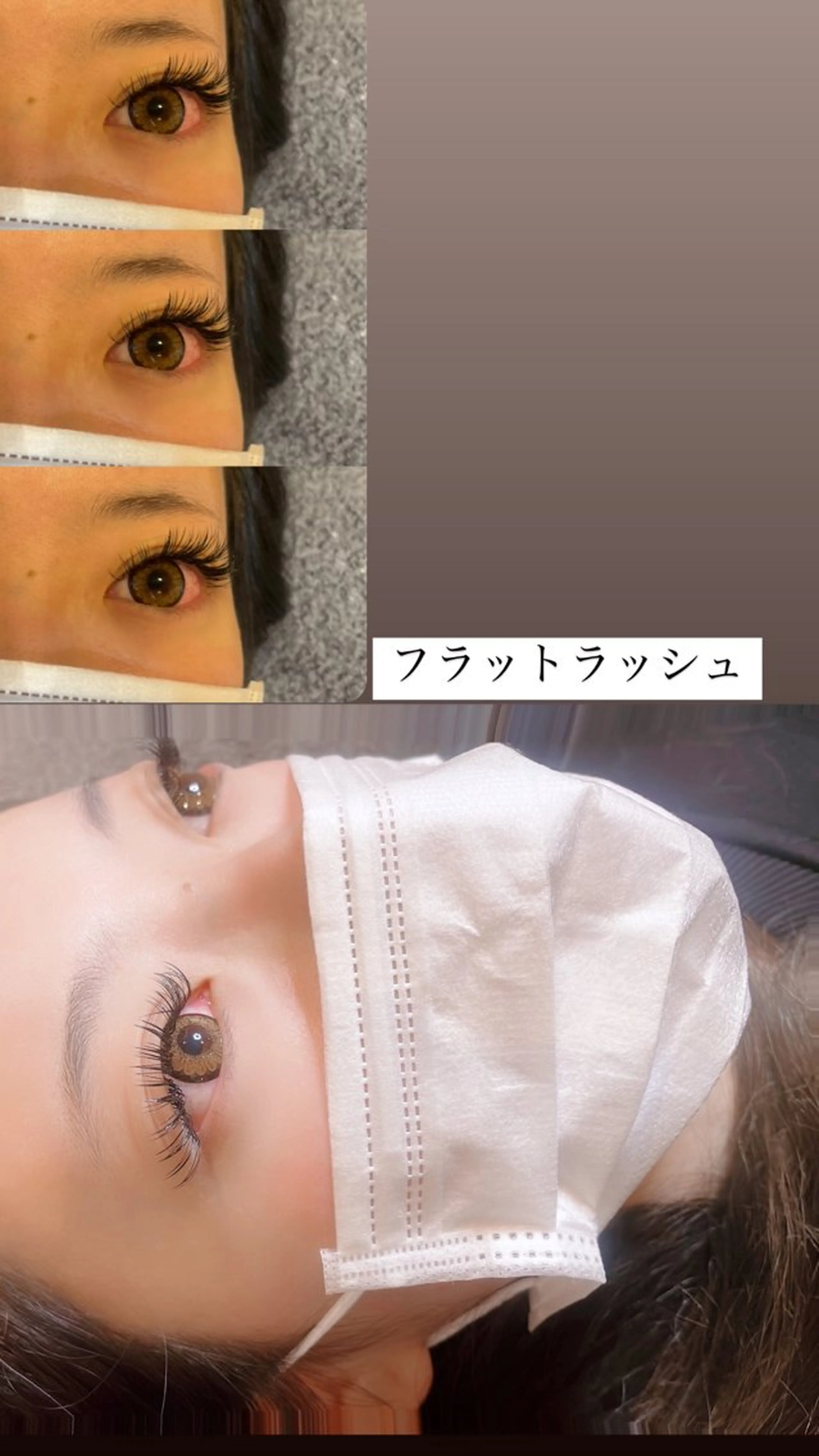 マツエク・マツパ フラットラッシュ マツエク Magnifique MAIのマツエク・マツパデザイン