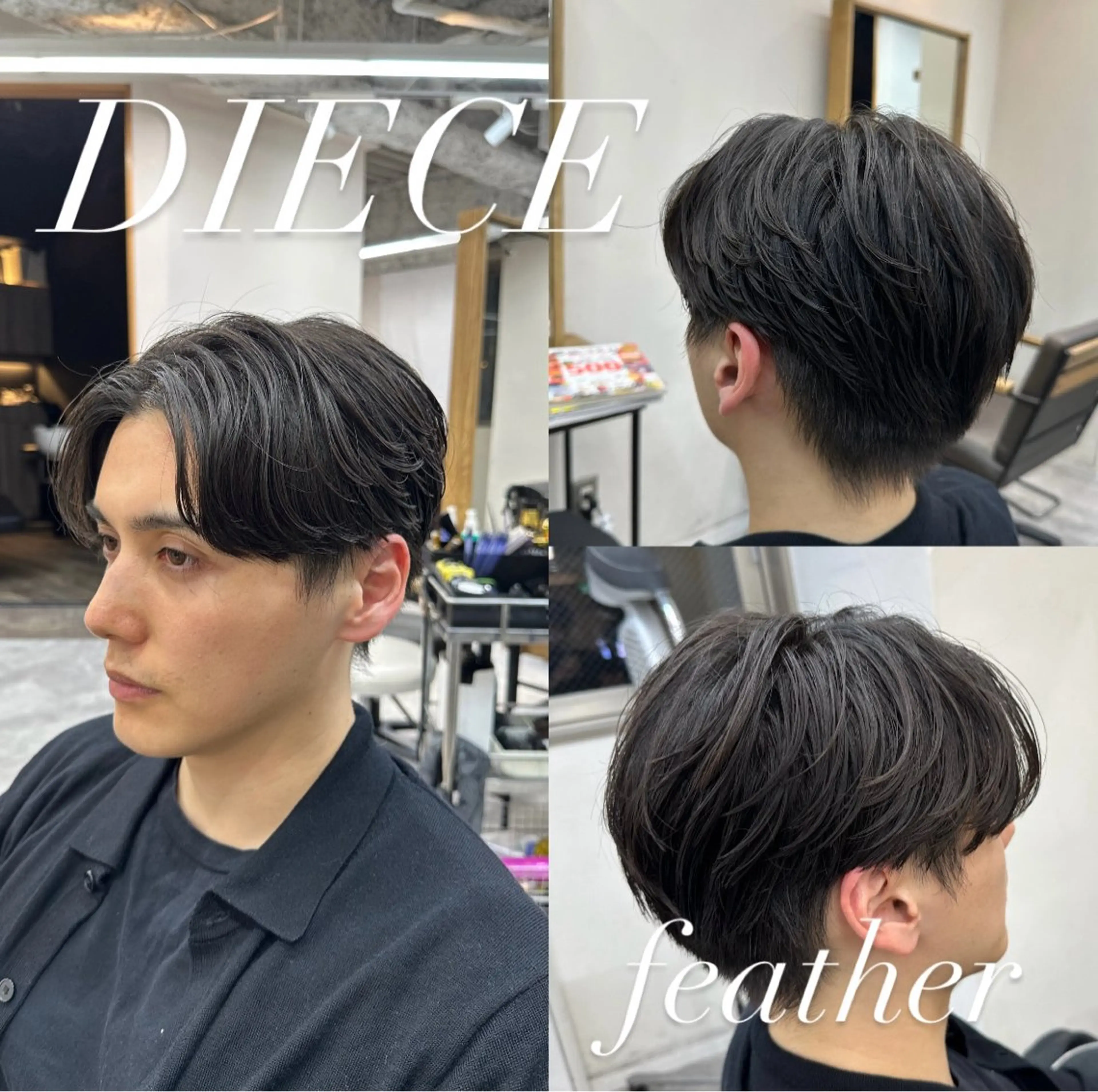 ショート パーマ メンズ フェザーパーマ メンズパーマ DIECE所属・メンズ特化 ⚡️ナツキ⚡️のヘアスタイル