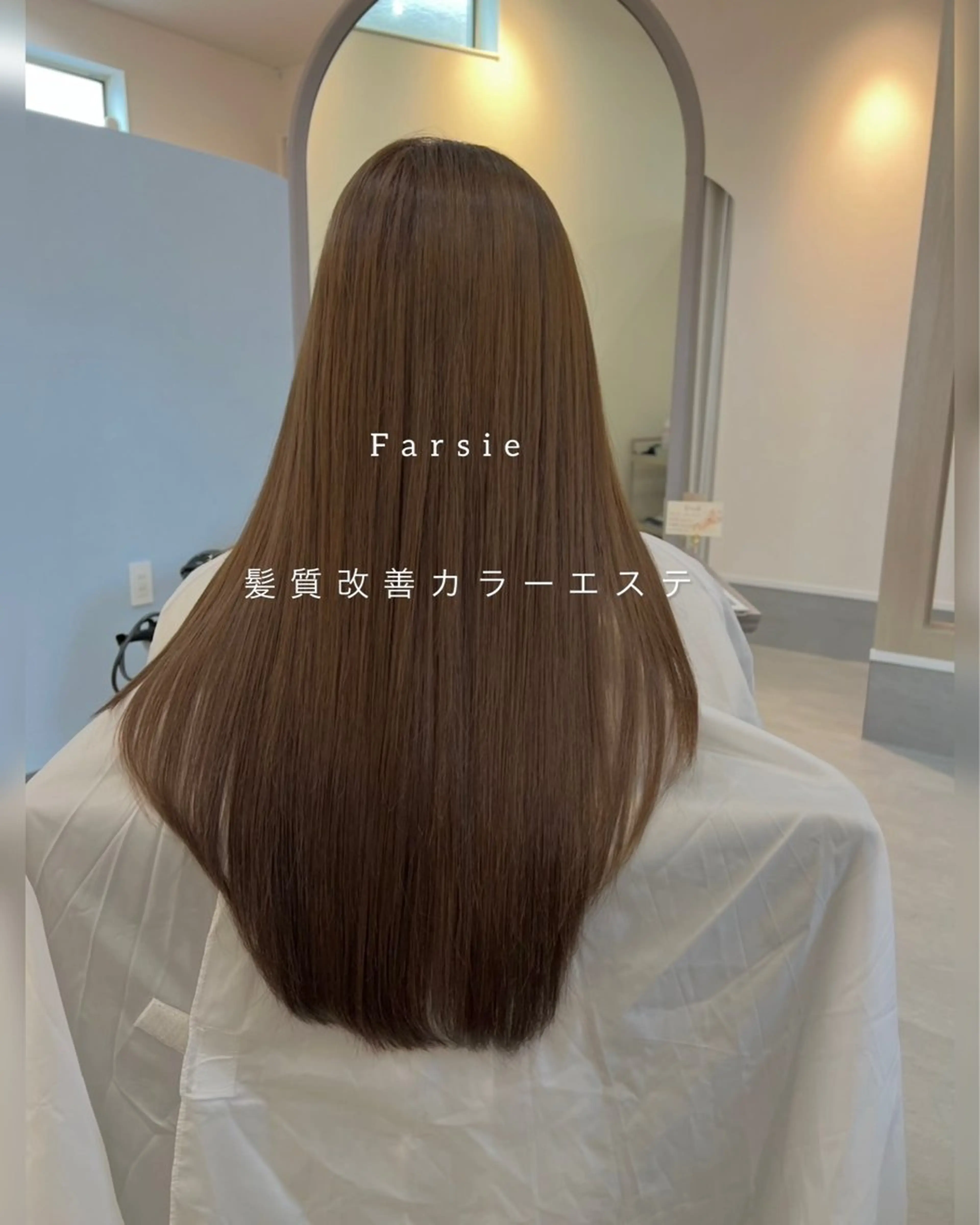 ロング Farsie 池尻のヘアスタイル