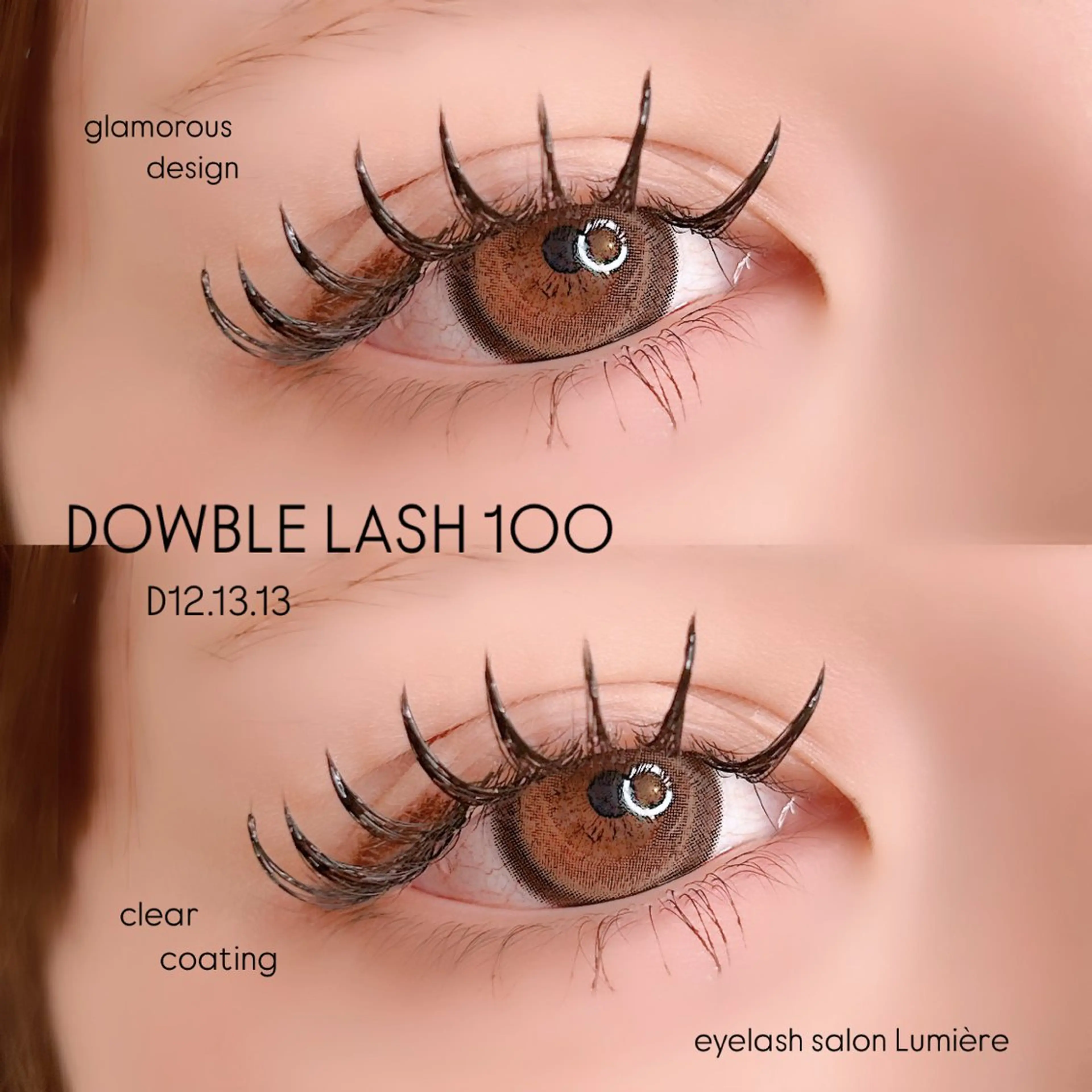 マツエク・マツパ マツエク eyelash Lumièreのマツエク・マツパデザイン