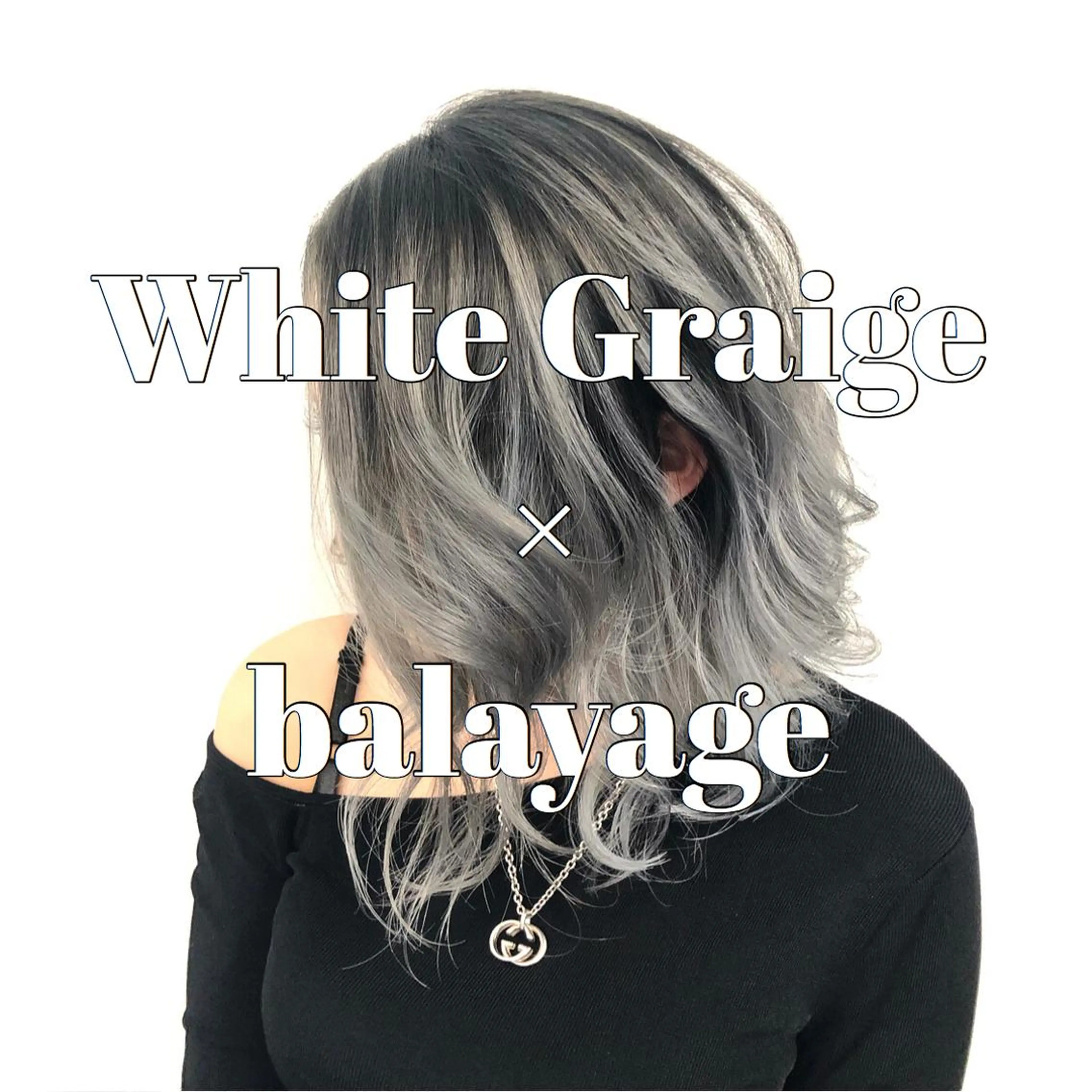 ショート カラー ヘアアレンジ シールエクステ バレイヤージュ デザインカラー ハイライトカラー エクステ アンドウ ユウ/ レイヤーカット/韓国のヘアスタイル