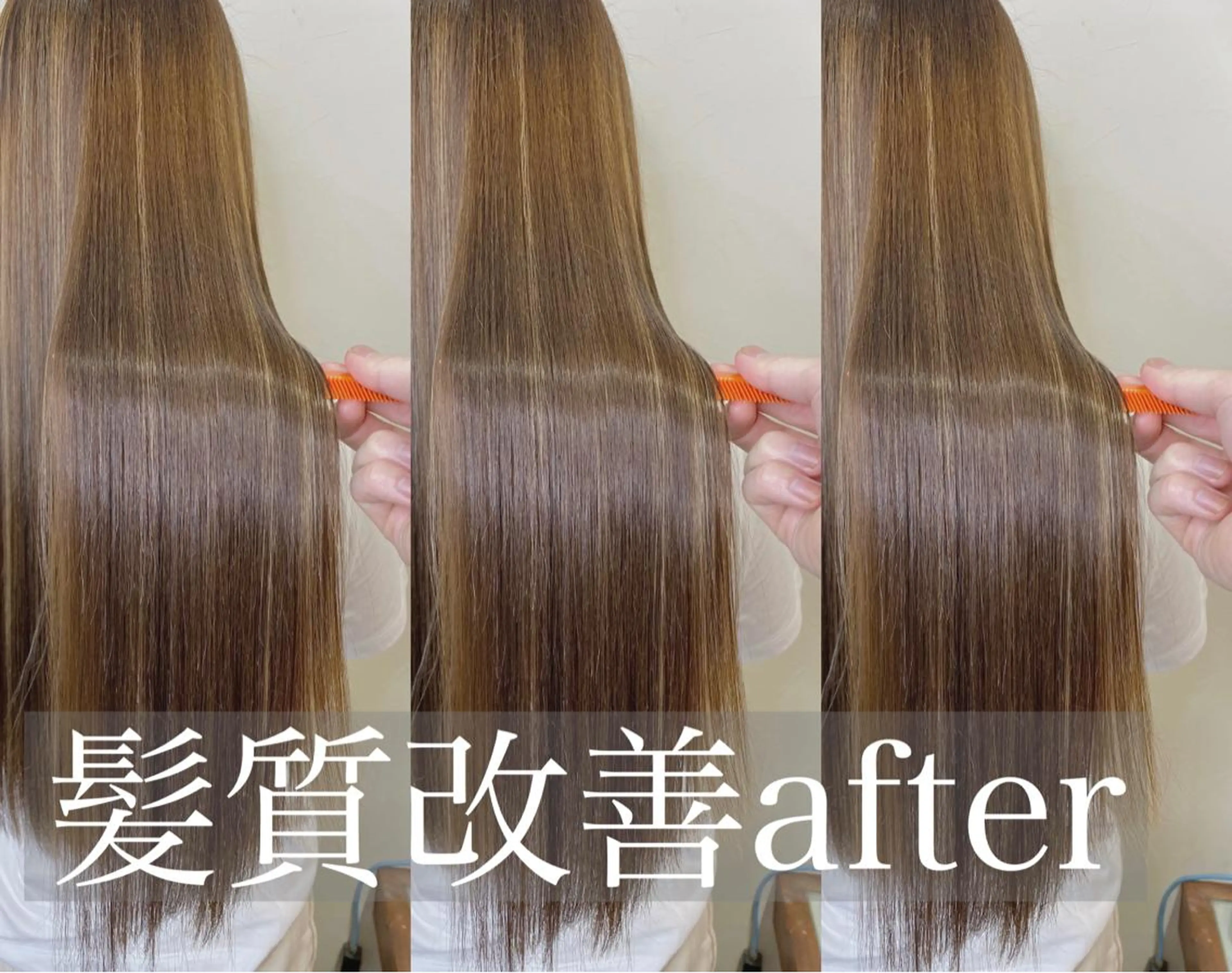 セミロング カット トリートメント 梅田中崎町髪質改善 /オキヒロト/エコルのヘアスタイル