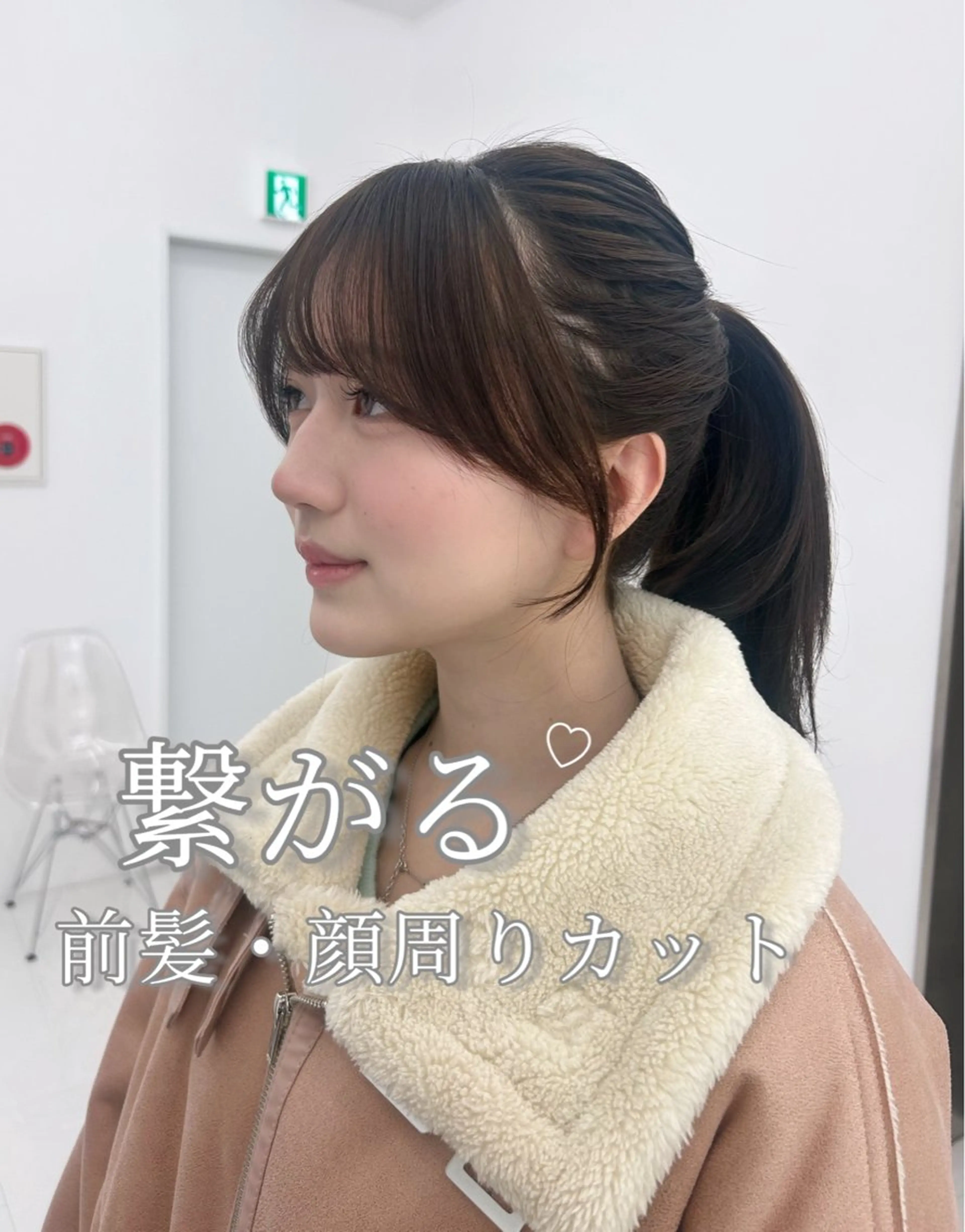 セミロング 顔まわりレイヤー 顔周りカット 韓国風ヘア レイヤーカット 似合わせカット カット ヘアカラー トリートメント 前髪/顔周り/透明感 艶カラーとどさんのヘアスタイル