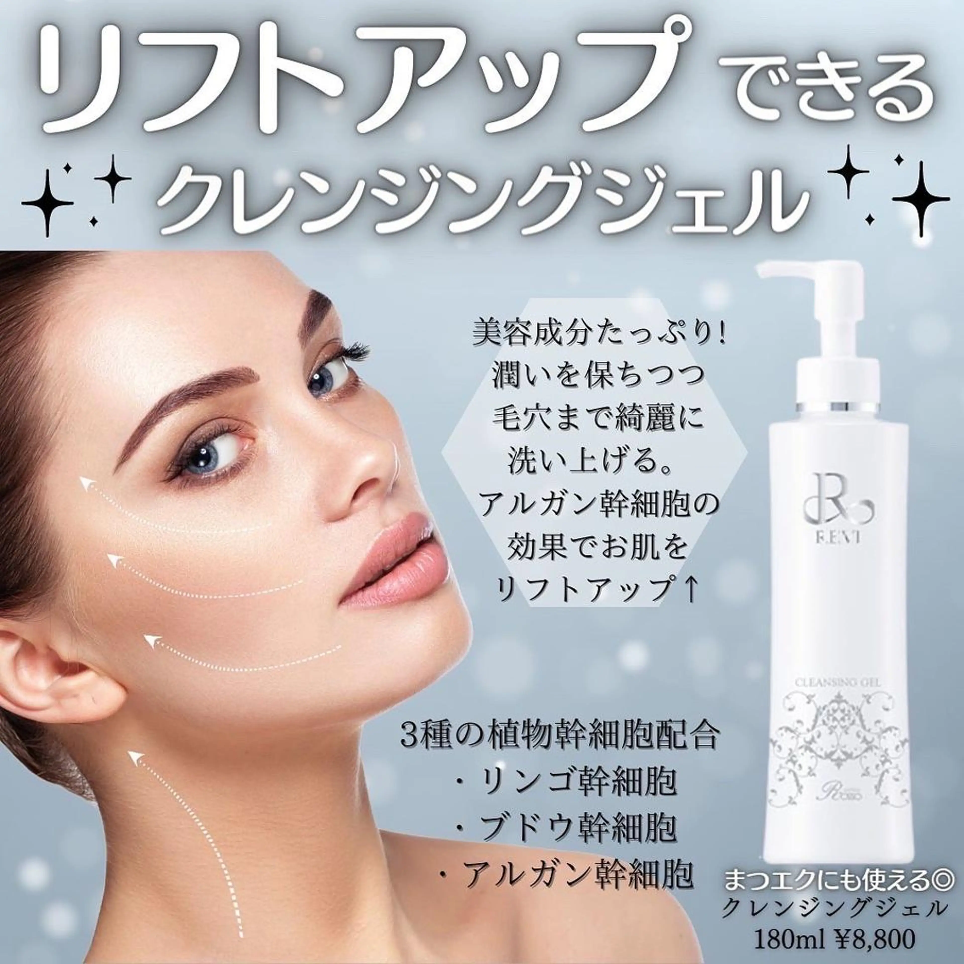 ロング カラー ヘアアレンジ ネイル マツエク・マツパ アイブロウ トリートメント 3/25迄ハーブ ピーリングBloomのエステ・リラクイメージ